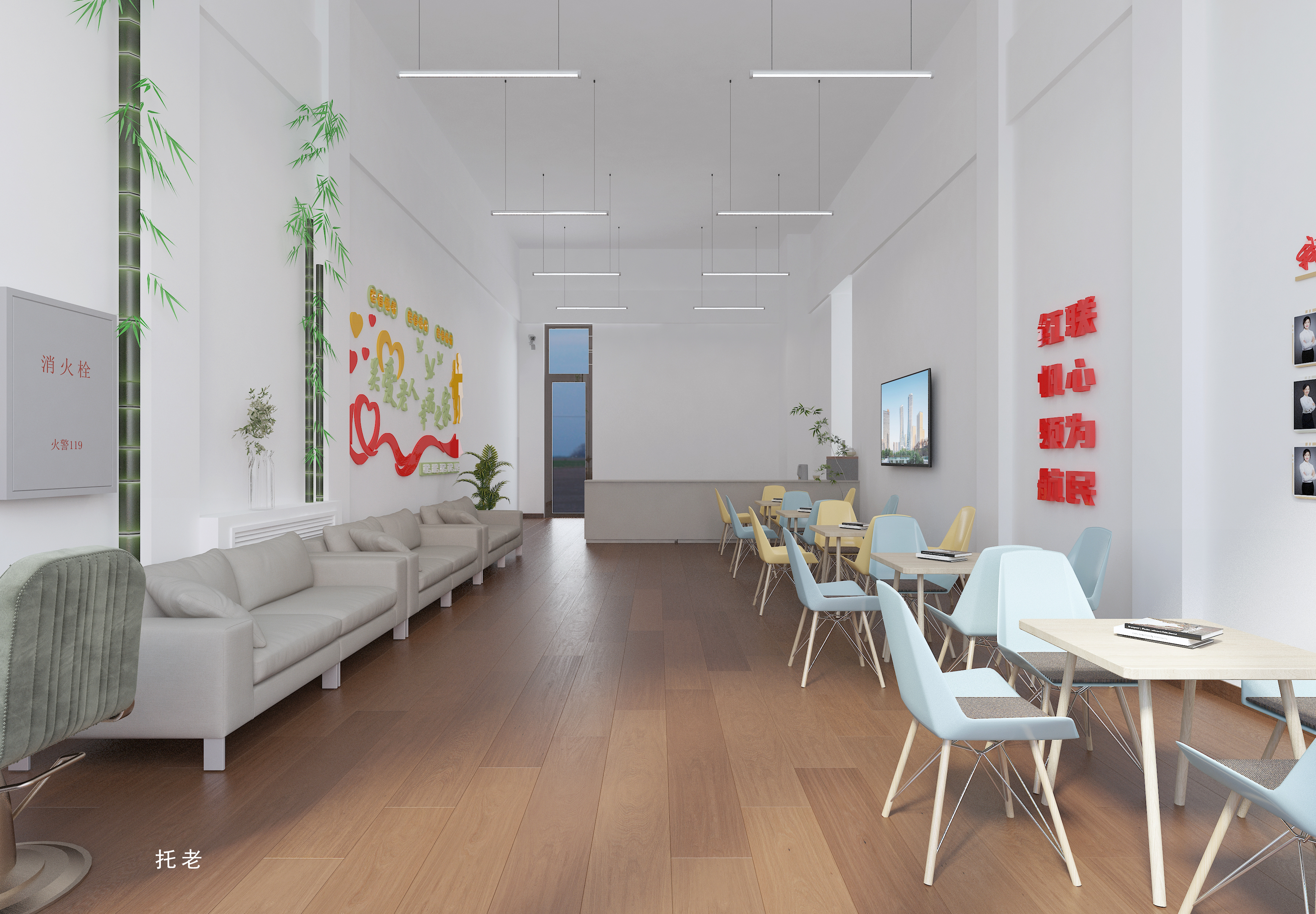 Community Service，Nursery and Child Care Services，New Community Planning and Design，Kindergarten Design，sunset industry，