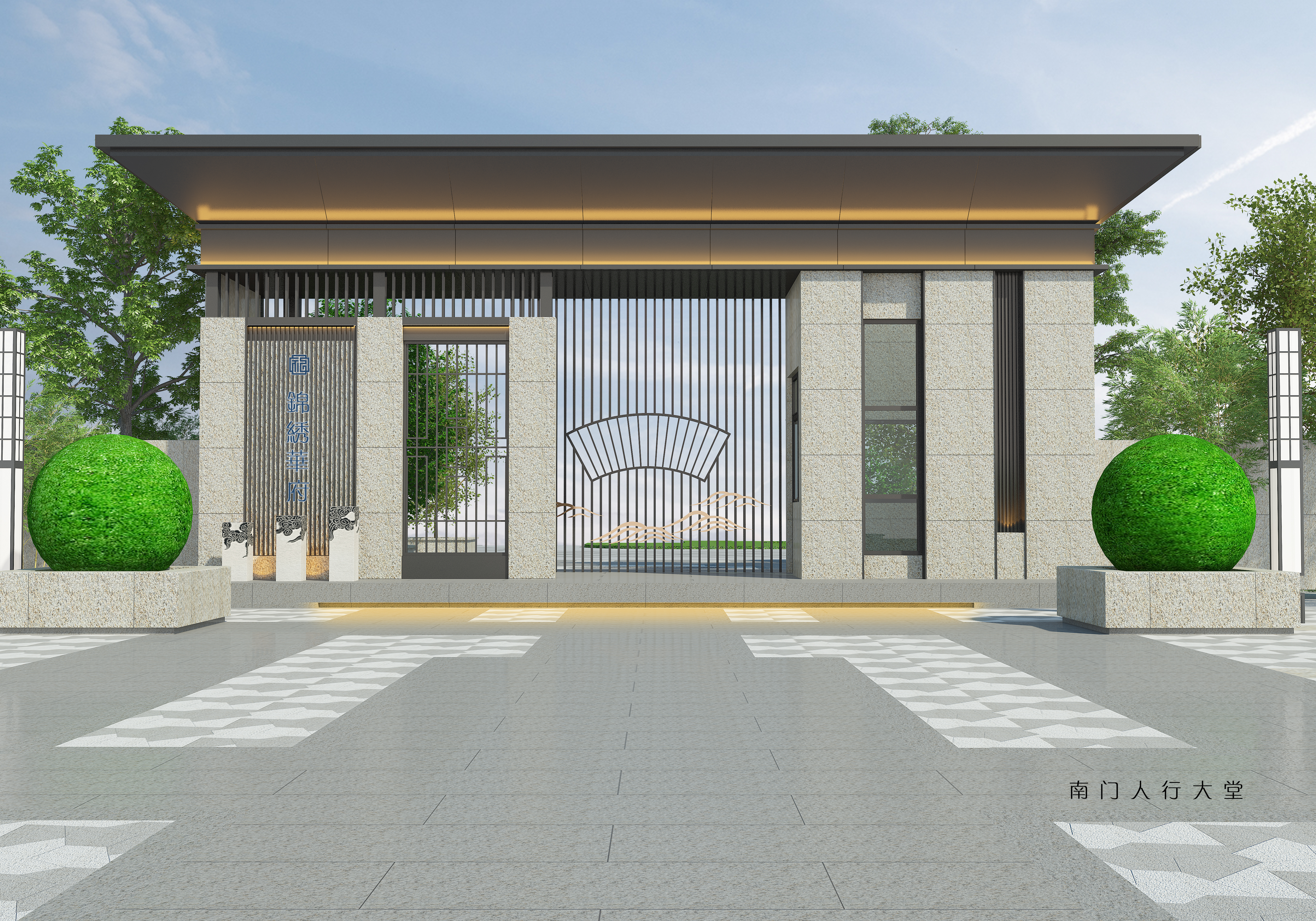Community entrance hall，Design of residential gate，Home lobby design，Splendid Huafu Community Home Lobby，