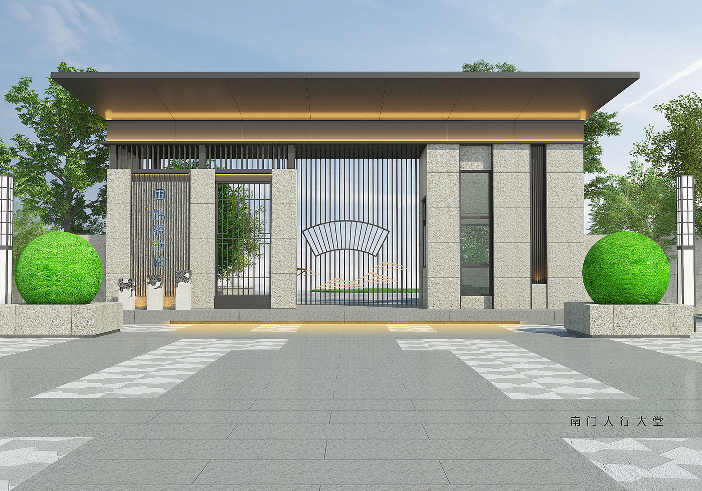 Community entrance hall，Design of residential gate，Home lobby design，Splendid Huafu Community Home Lobby，