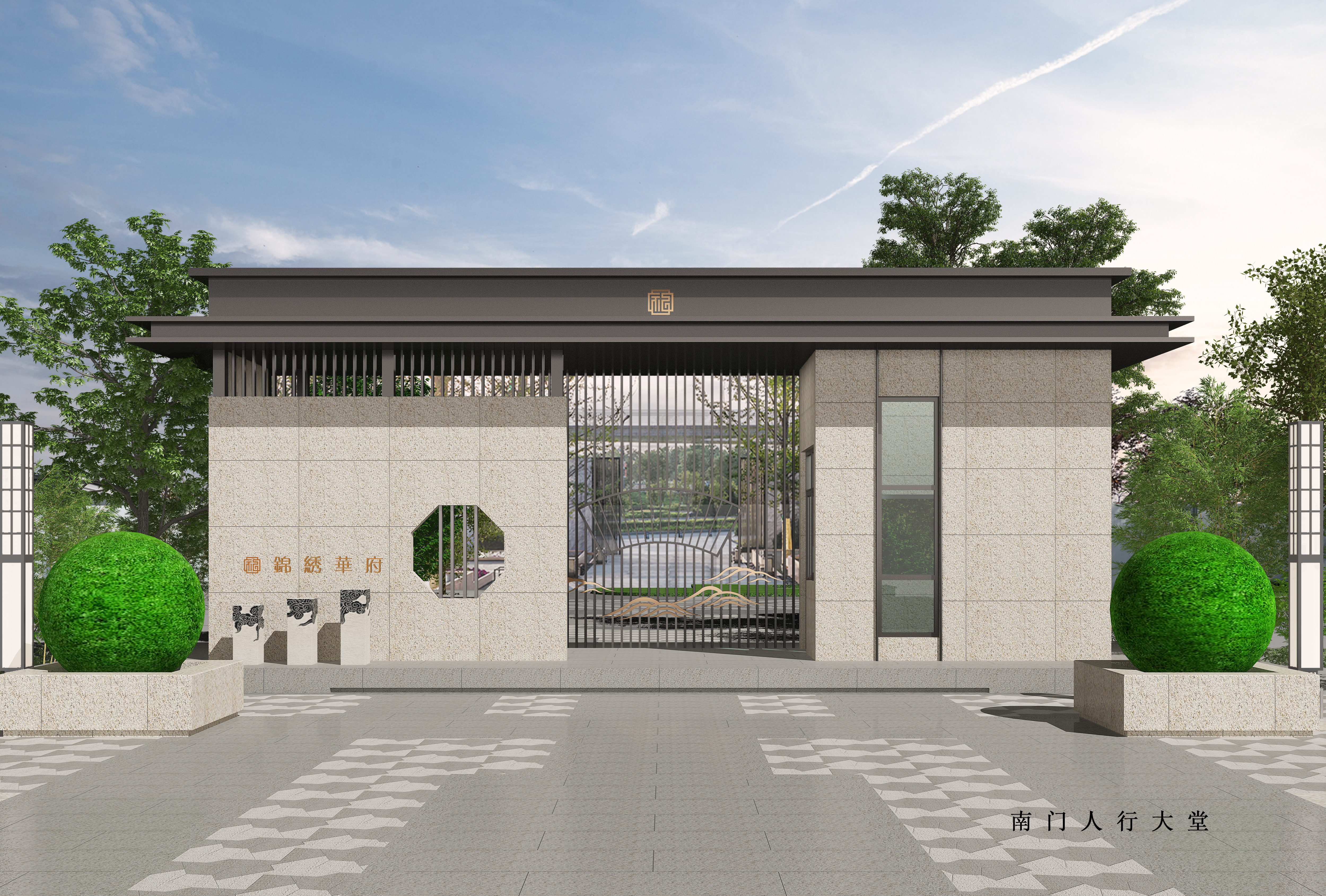Community entrance hall，Design of residential gate，Home lobby design，Splendid Huafu Community Home Lobby，
