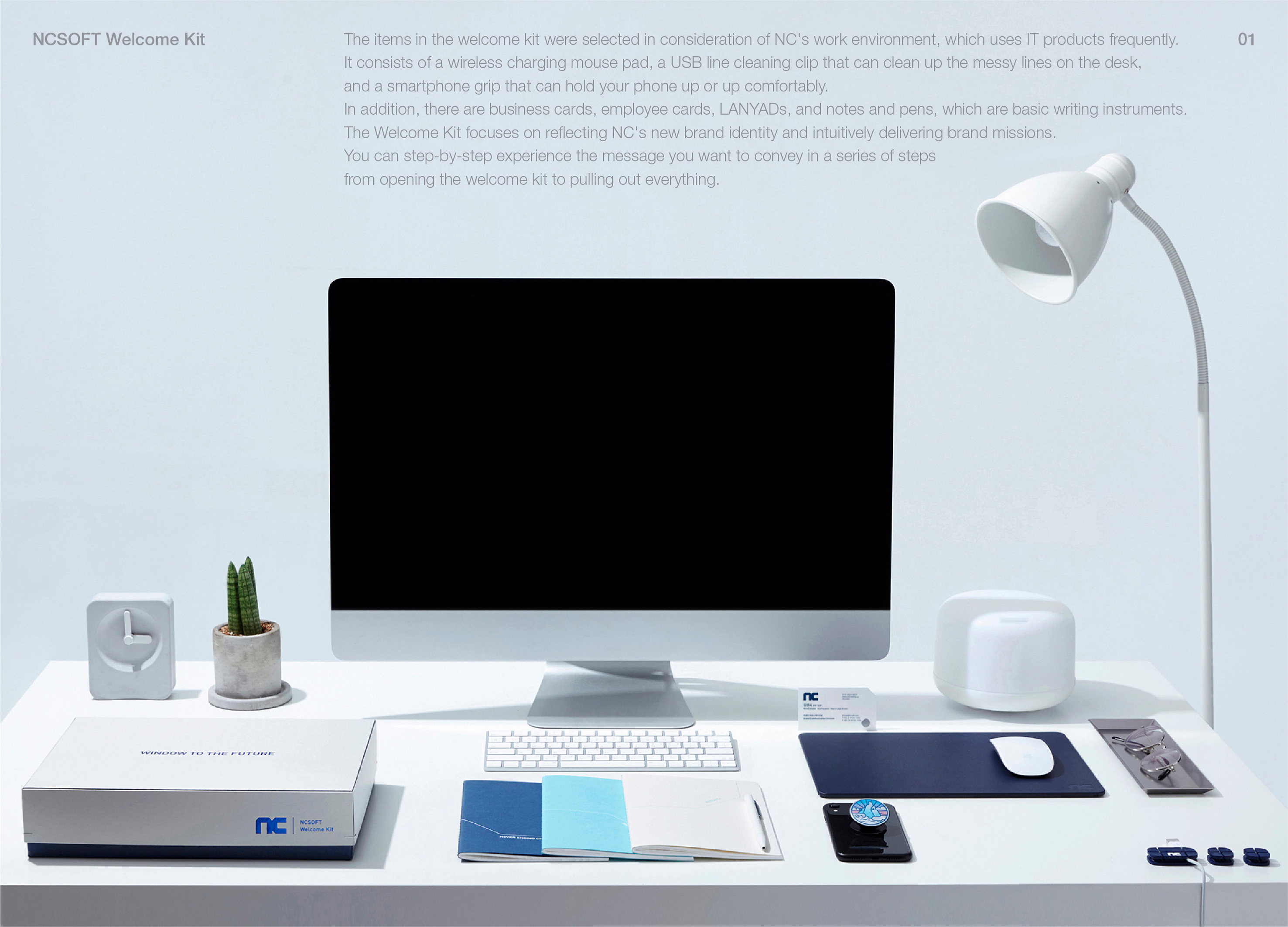 Brand design，corporate culture，Innovative design，Future vision ，Employee Experience，The never-ending challenge，