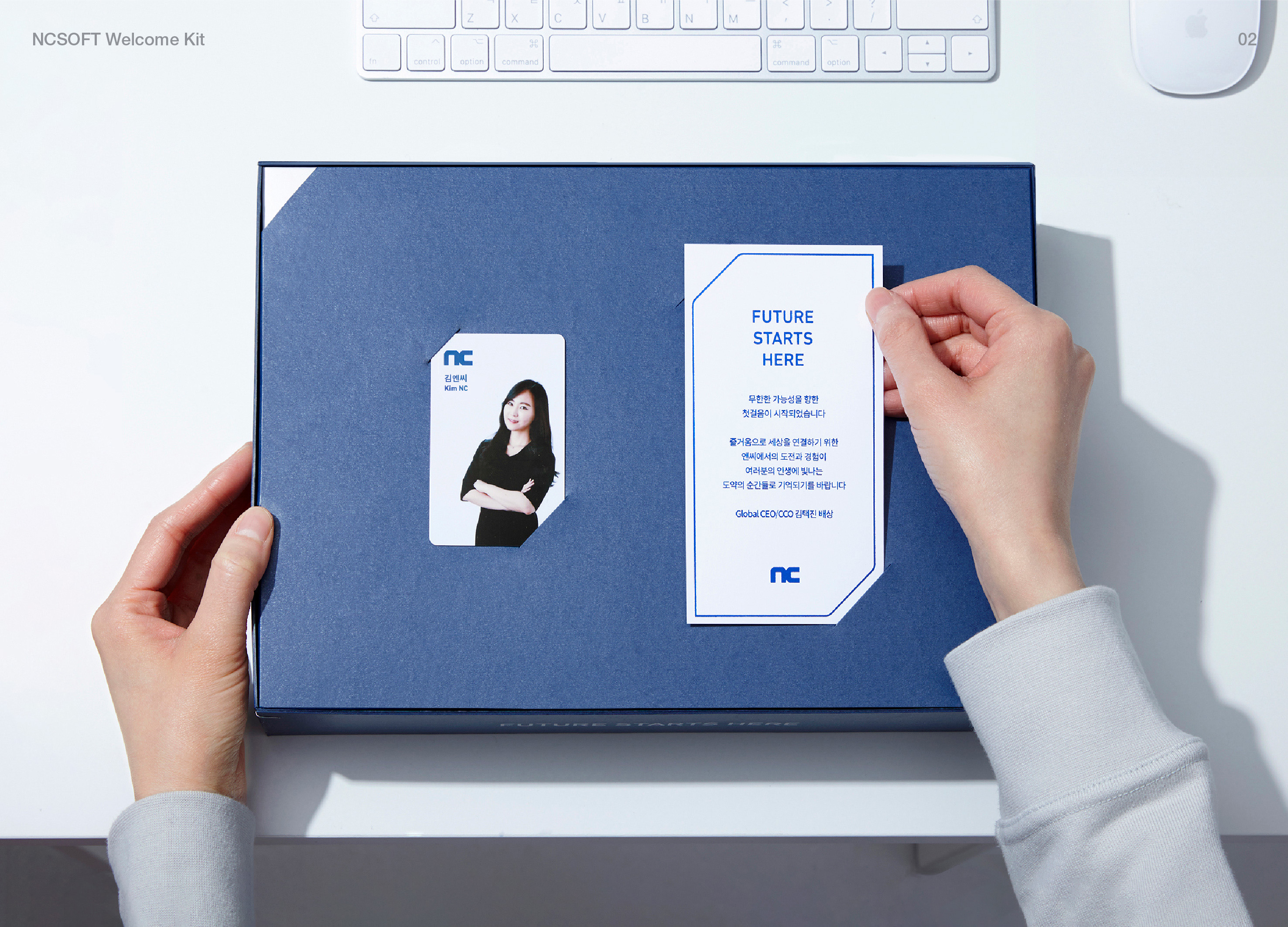 Brand design，corporate culture，Innovative design，Future vision ，Employee Experience，The never-ending challenge，