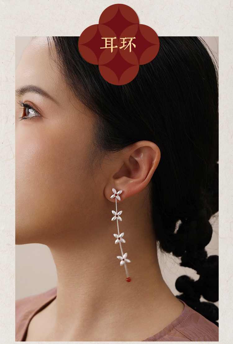 Even the pattern of money，New Chinese design，Good moral gift，Best choice for gifts，Money rolling in，agate，Silver design，Valentine's Day gift，