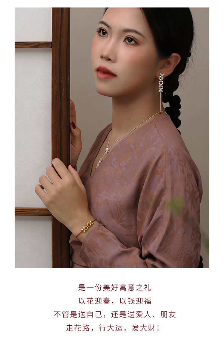 Even the pattern of money，New Chinese design，Good moral gift，Best choice for gifts，Money rolling in，agate，Silver design，Valentine's Day gift，