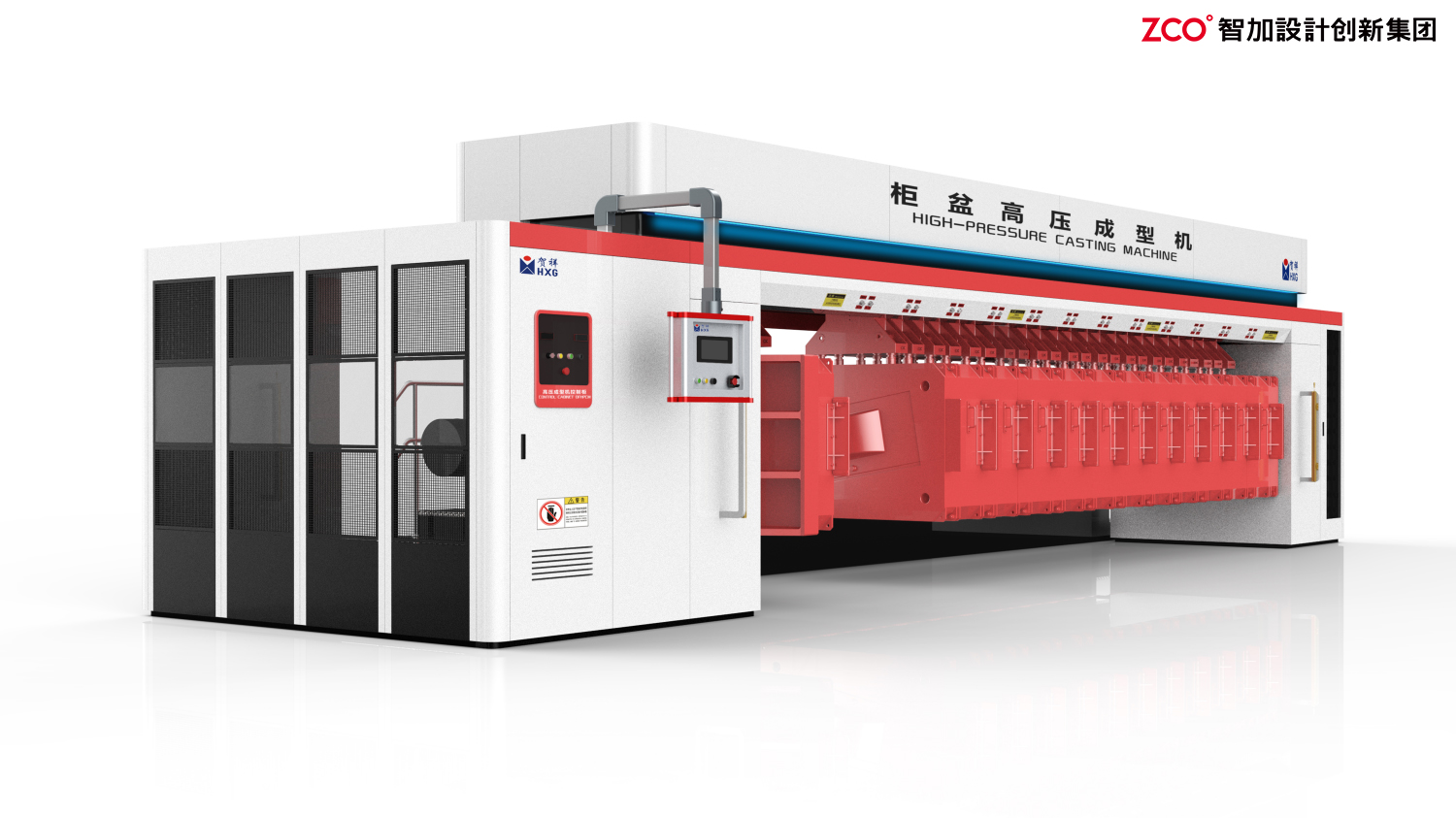 industrial design，product design，Appearance design，Structural design，Tools and equipment，