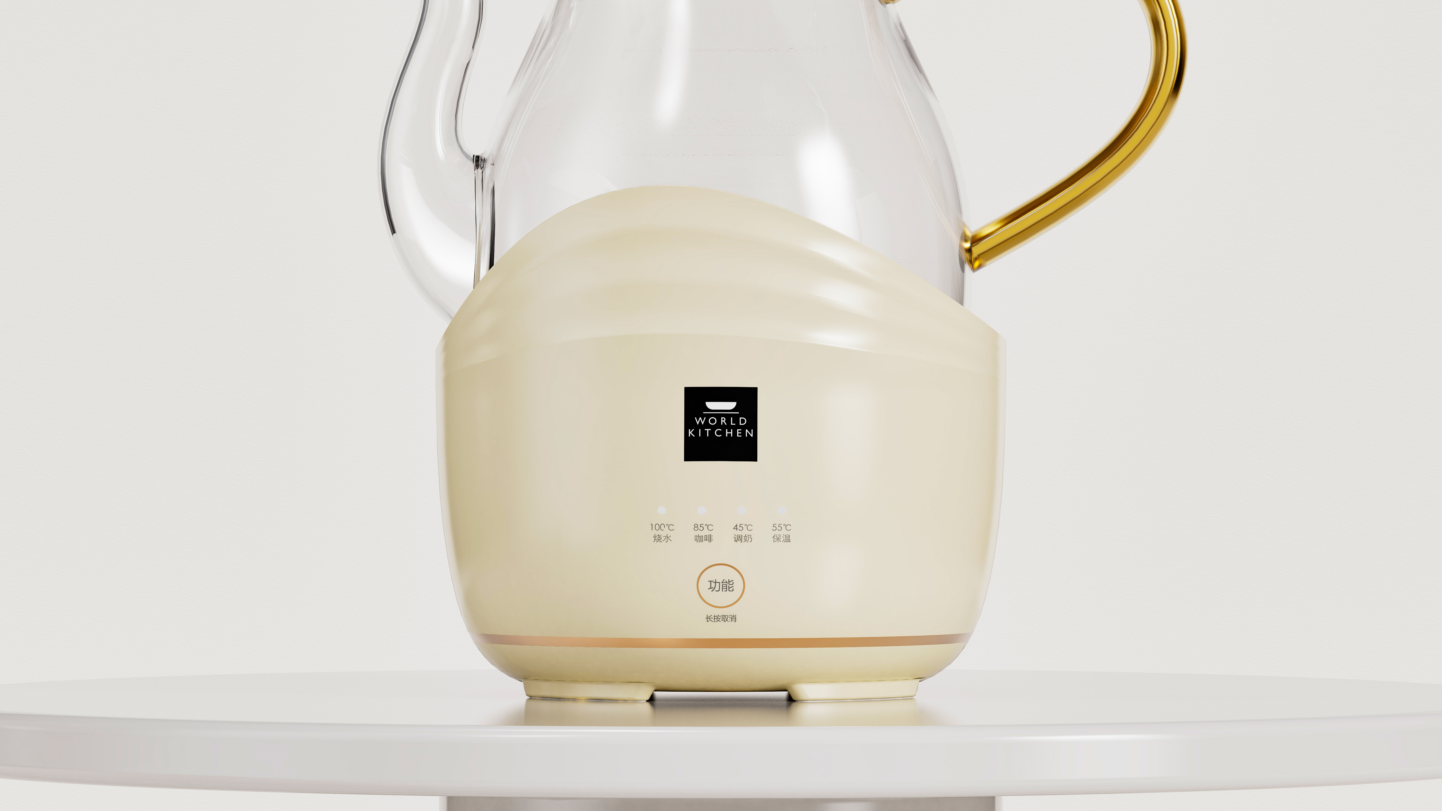 Appearance design，product design，industrial design，Home appliance design，