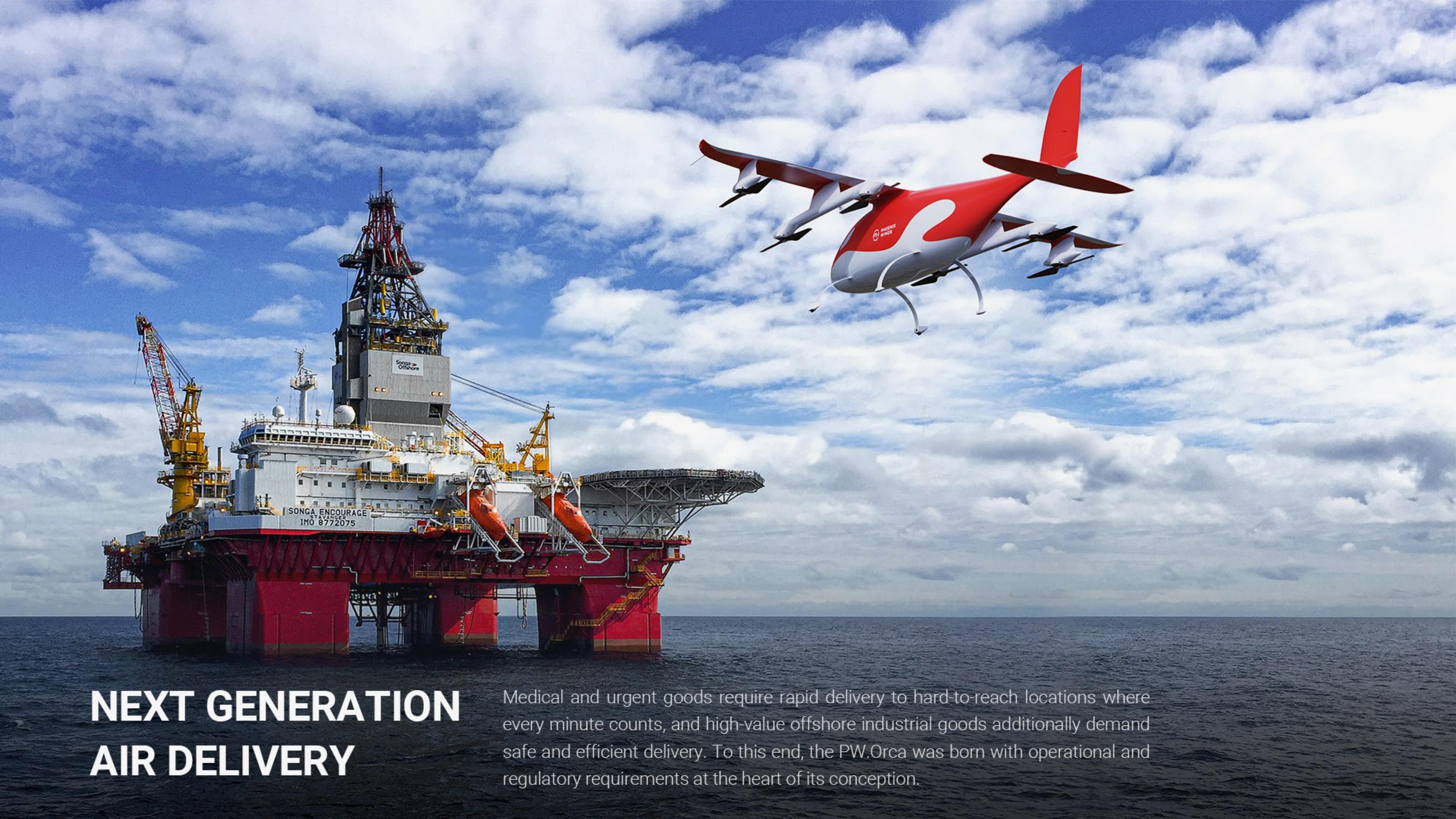 logistics，Shunfeng，low-altitude economy，science and technology，UAV，