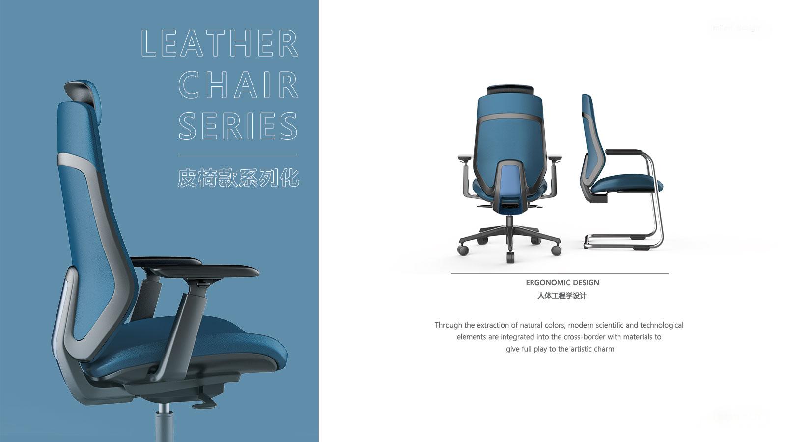 Cooperation and Exchange Micro-Fdhdesign，