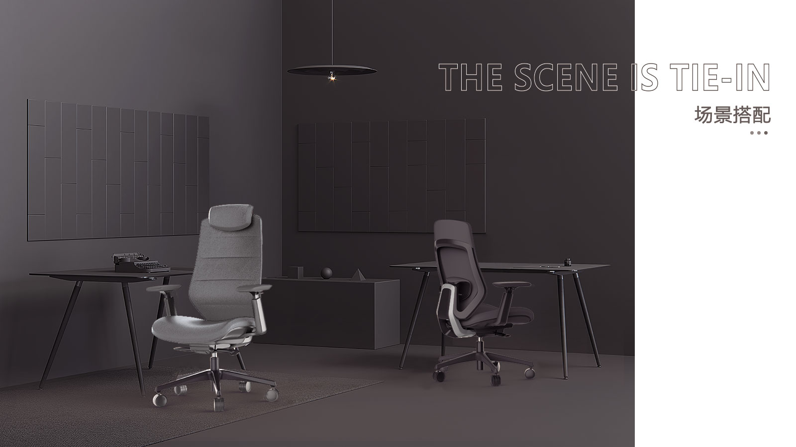 Cooperation and Exchange Micro-Fdhdesign，