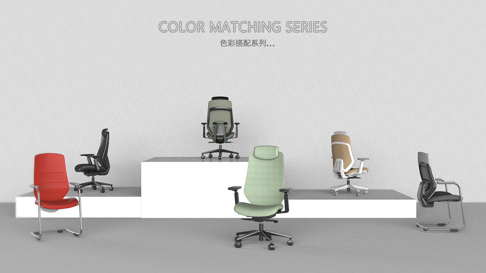 Cooperation and Exchange Micro-Fdhdesign，