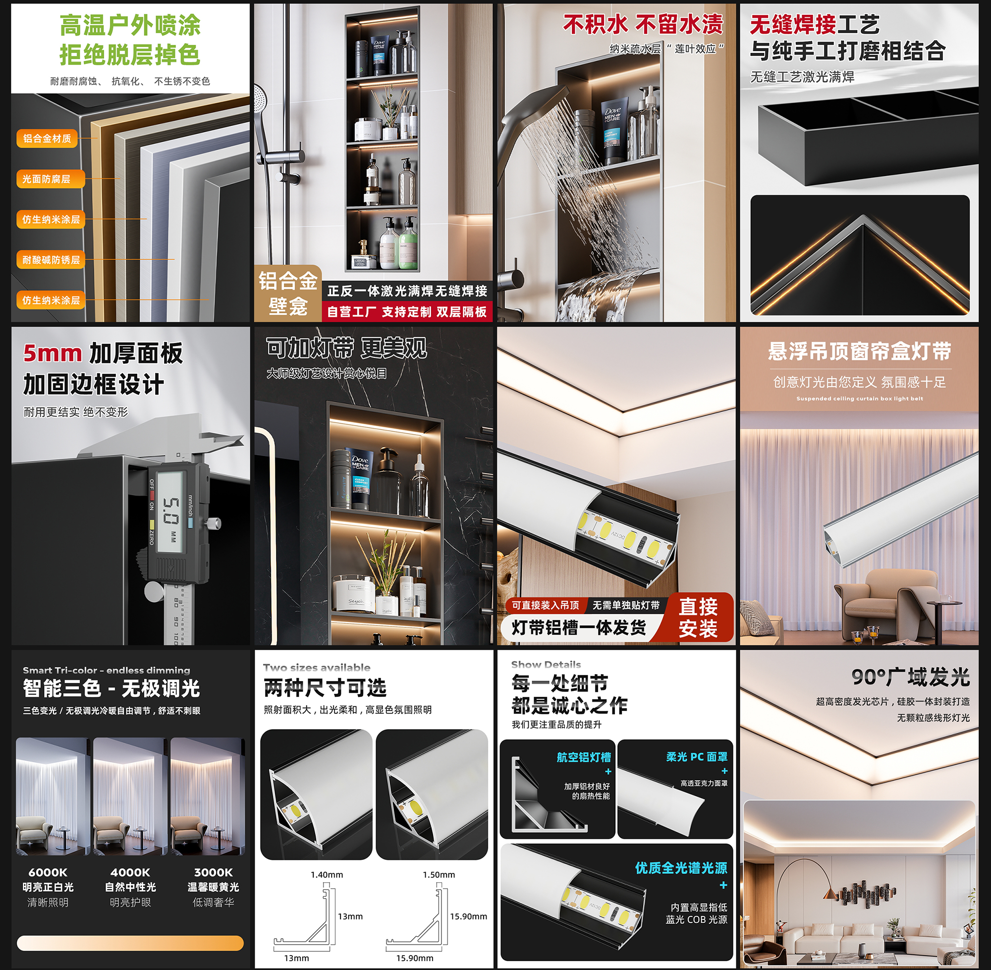 c4d，cr，rs，Product modeling，Product rendering，ks，