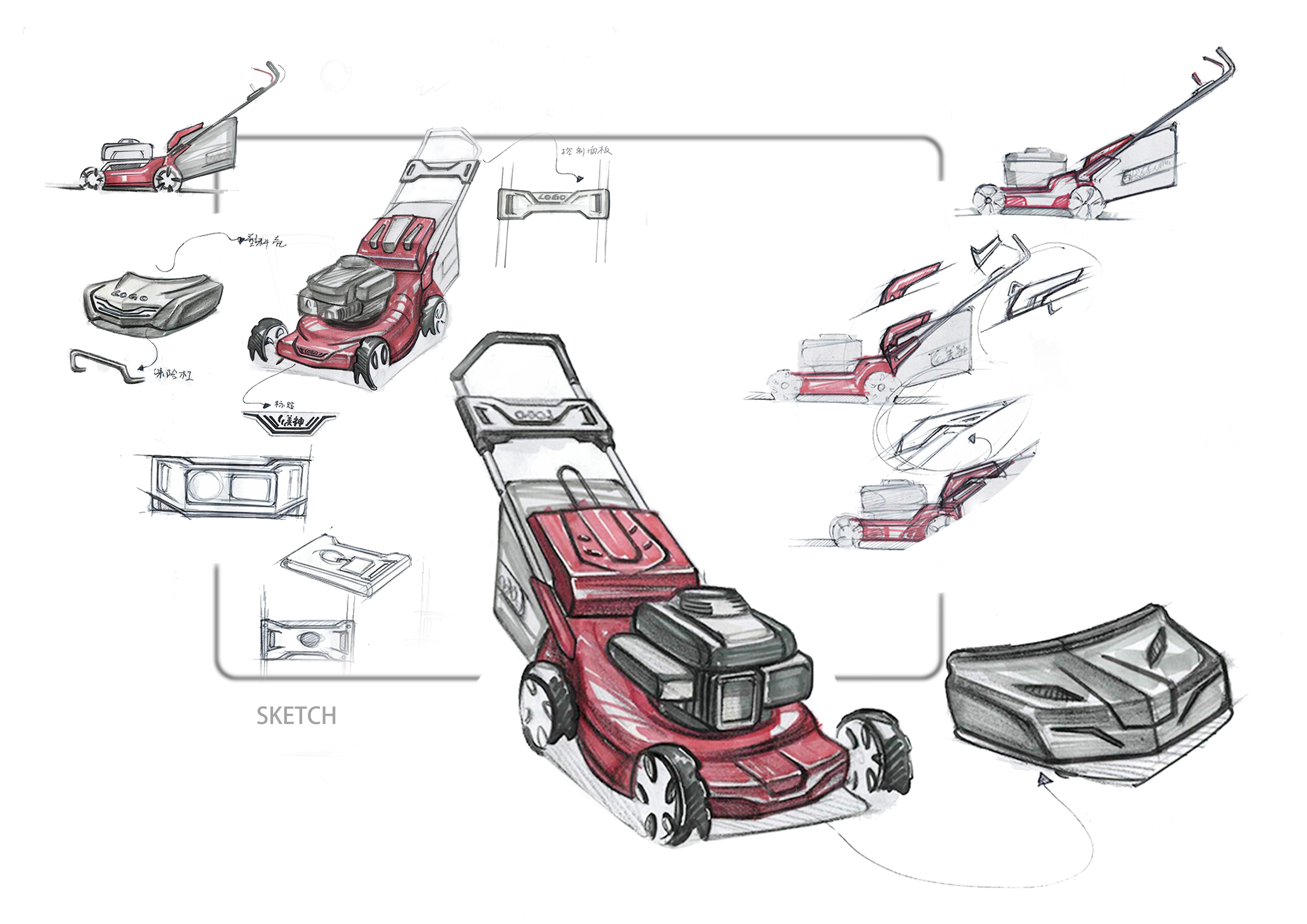 Hand drawn，lawn mower，