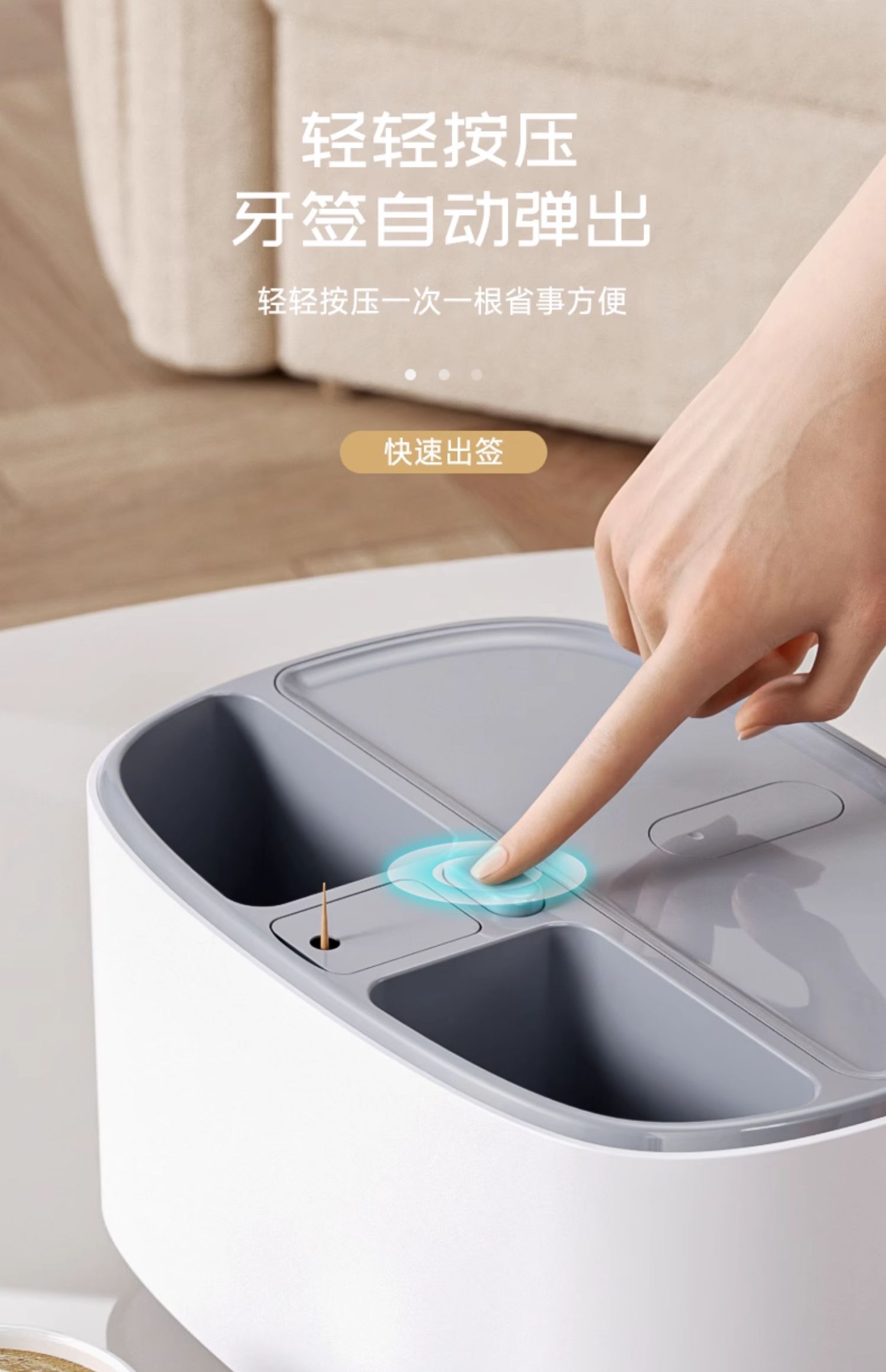 Desktop Tissue Box，Simplicity，concise，Tissue box，