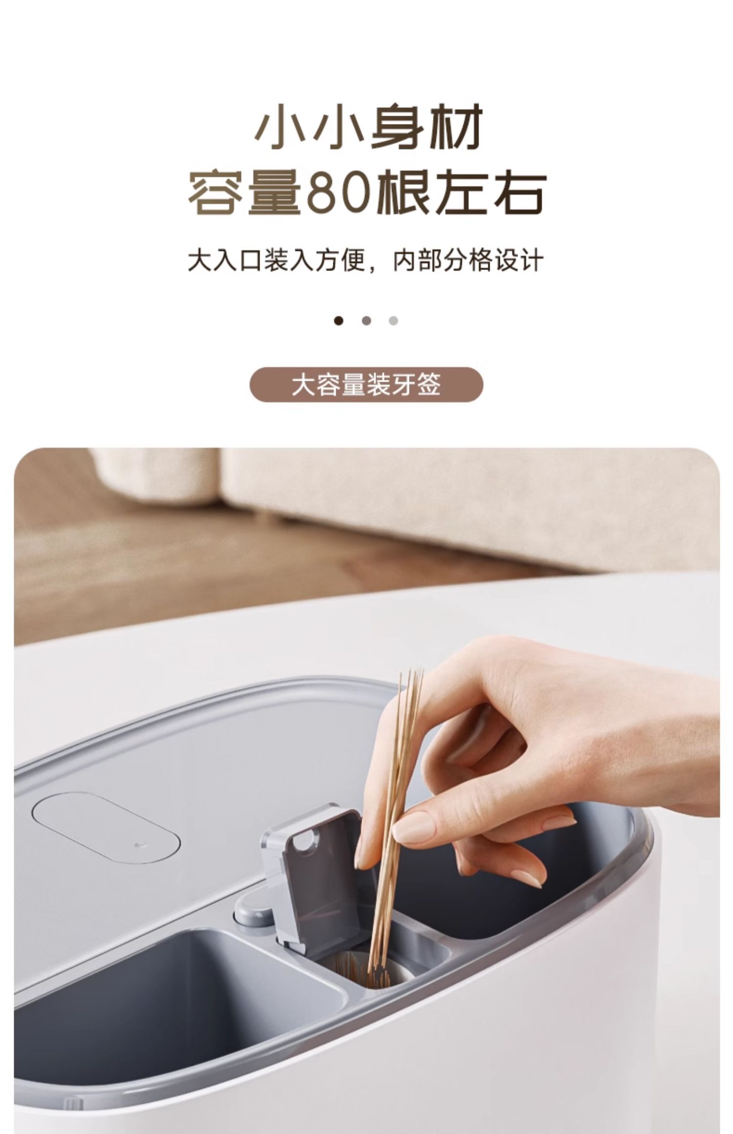 Desktop Tissue Box，Simplicity，concise，Tissue box，