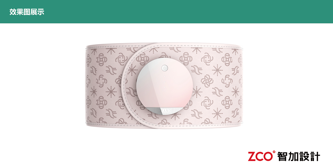 Phototherapy belt，Soft color matching，chic texture，Simple appearance，