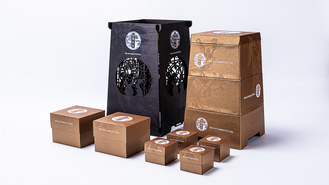 If Award，Red dot award，packing design，Moon Cake，Gift box，product design，industrial design，