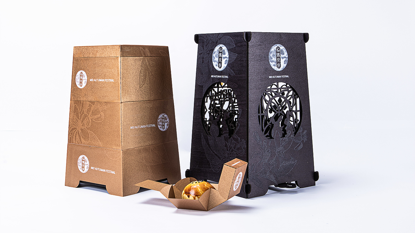 If Award，Red dot award，packing design，Moon Cake，Gift box，product design，industrial design，