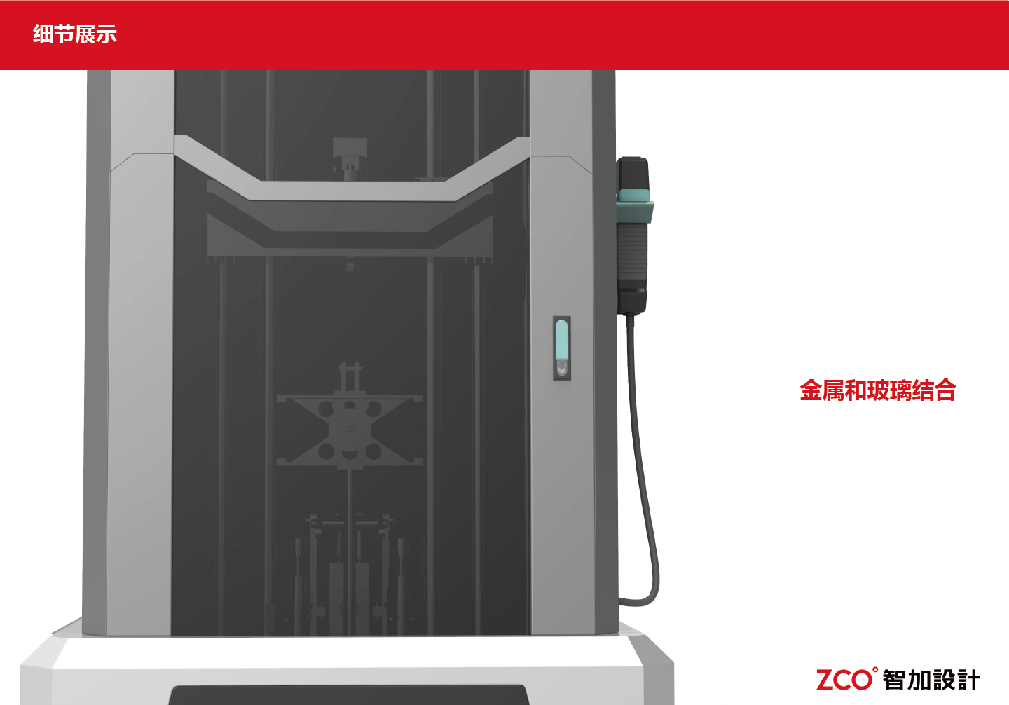 Impact testing machine，Slow Shape，Thick and professional，widely applicable，Sense of quality，Interactive experience，