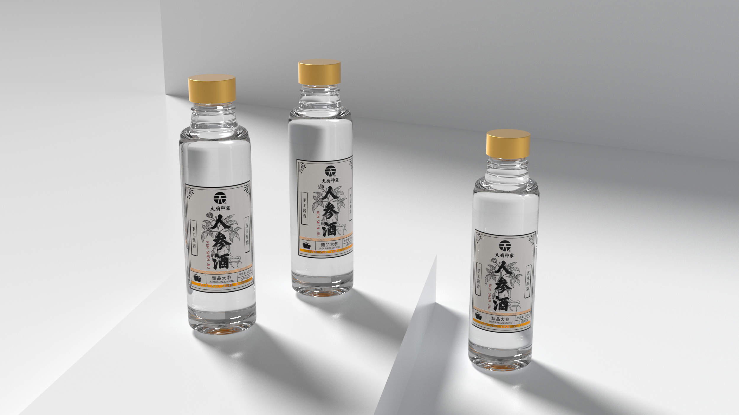 Wine Packaging Design | Wine Box Packaging Design Company | Shenzhen Wine Packaging，