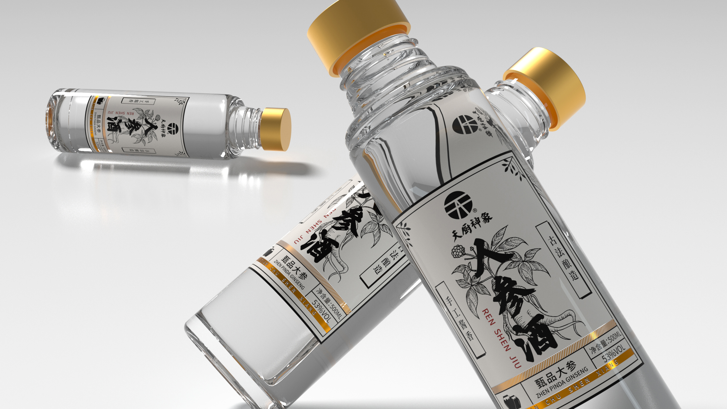 Wine Packaging Design | Wine Box Packaging Design Company | Shenzhen Wine Packaging，