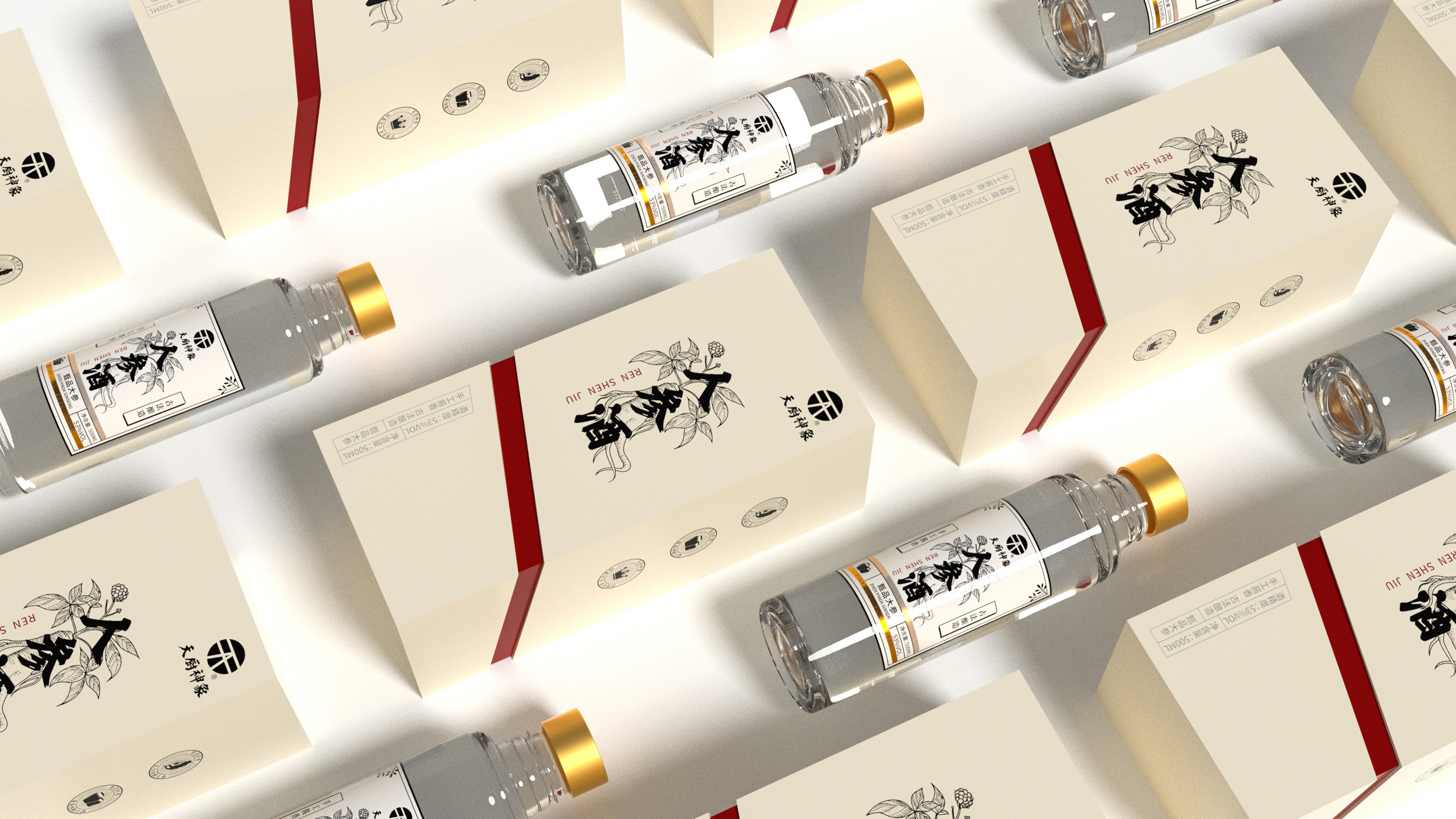 Wine Packaging Design | Wine Box Packaging Design Company | Shenzhen Wine Packaging，