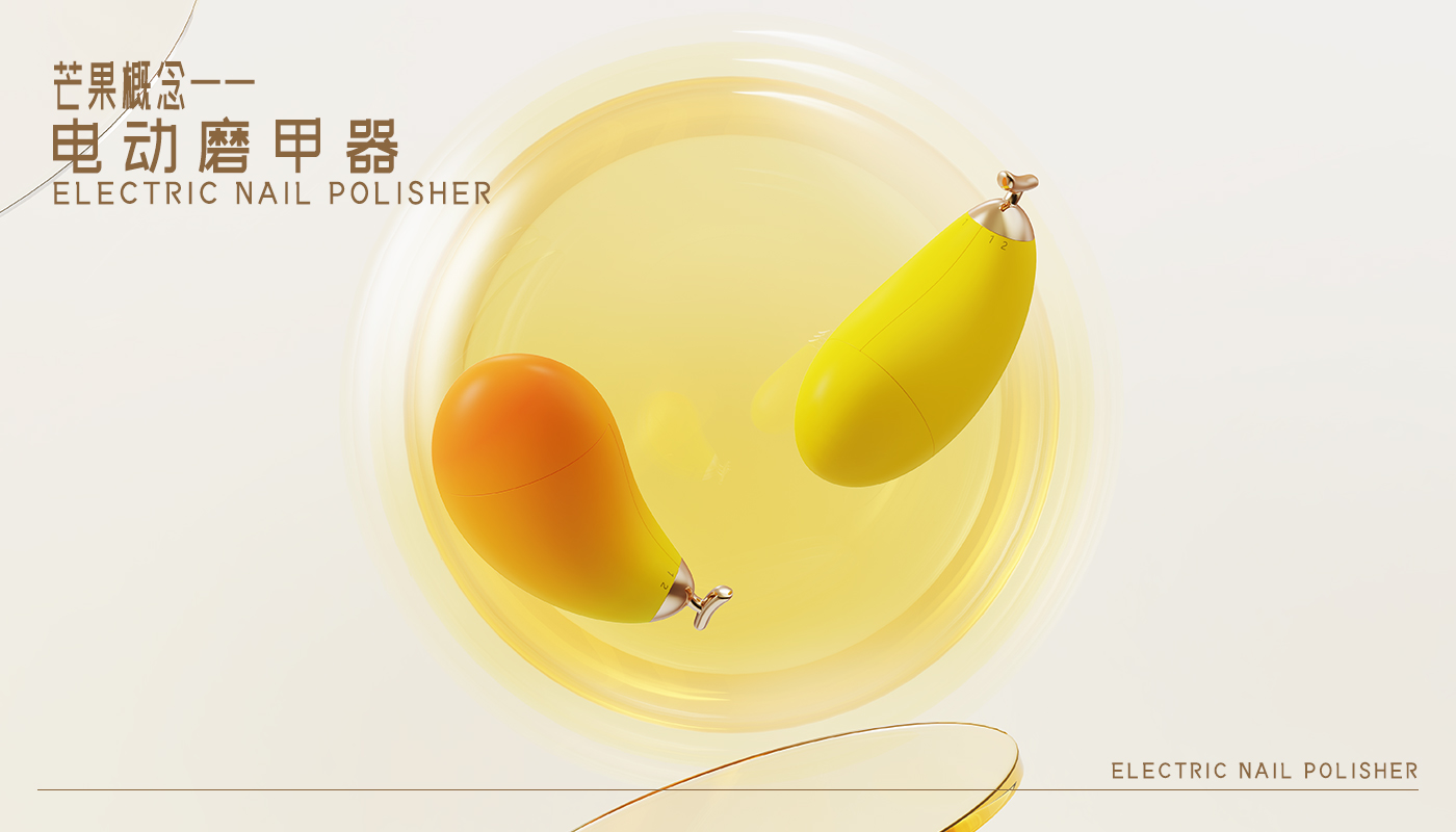 baby，Baoma，female sex，Gehu，nail，