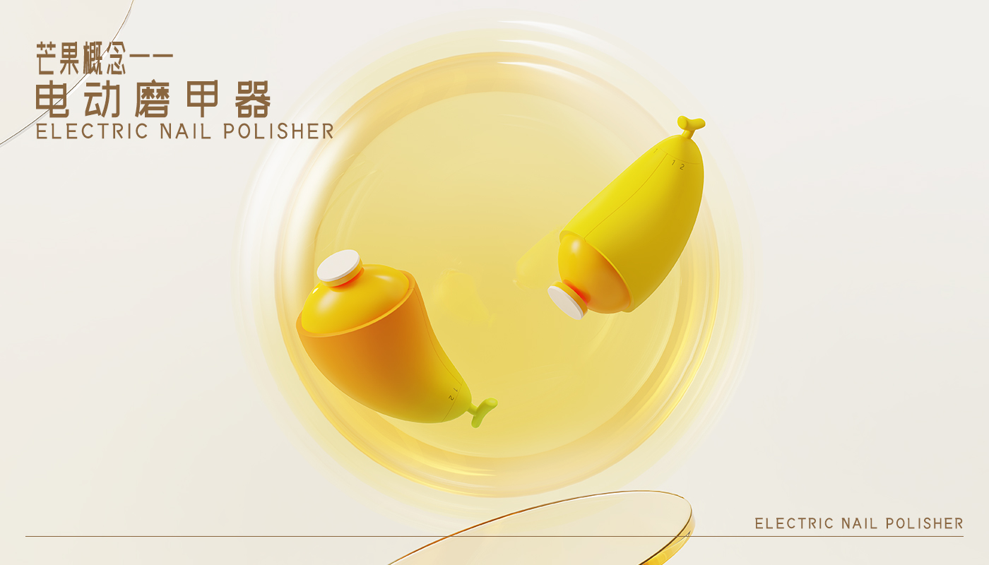 baby，Baoma，female sex，Gehu，nail，