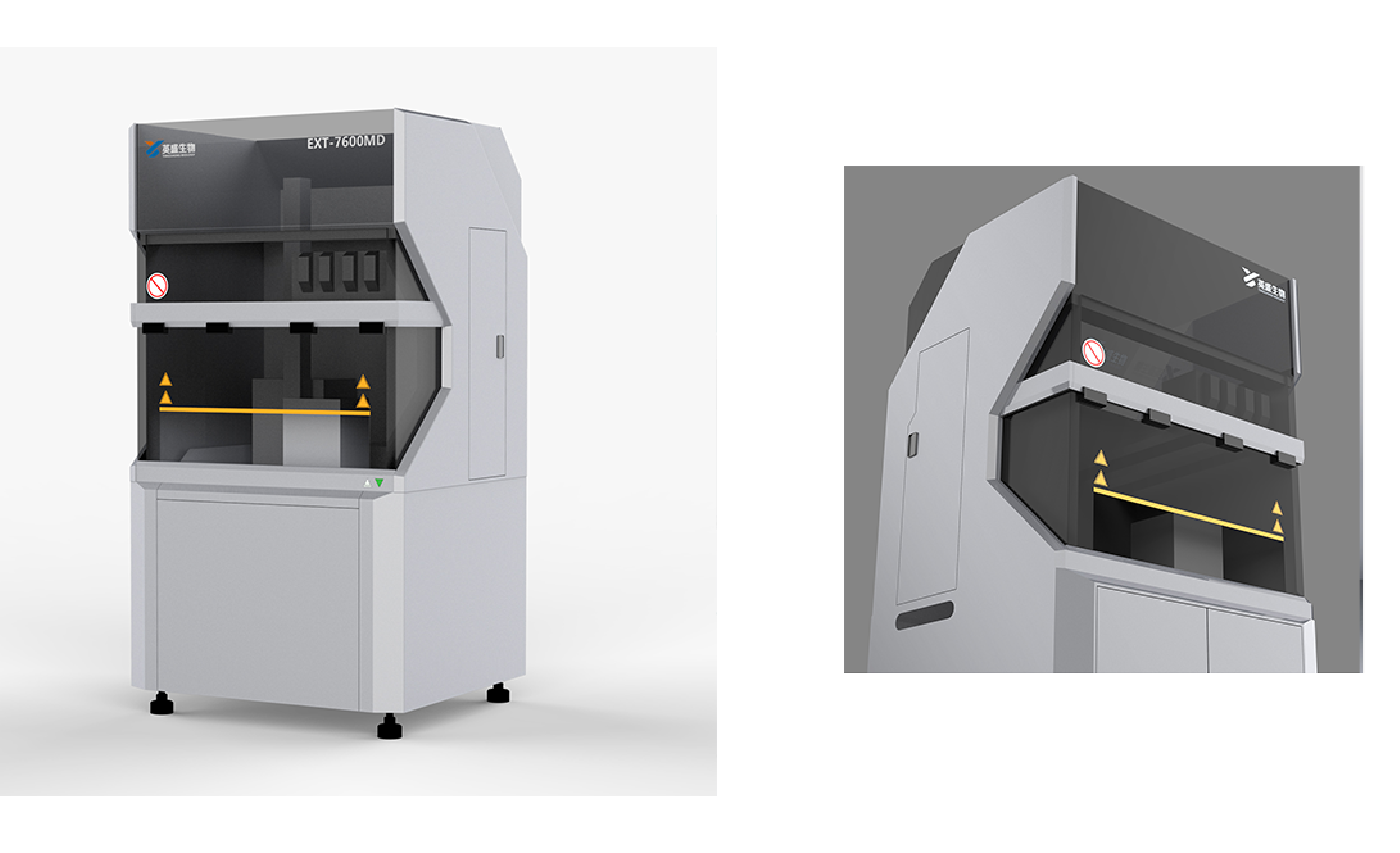 industrial design，product design，Appearance design，Design，product，Immune analyzer，Medical products，Biological immune analyzer，