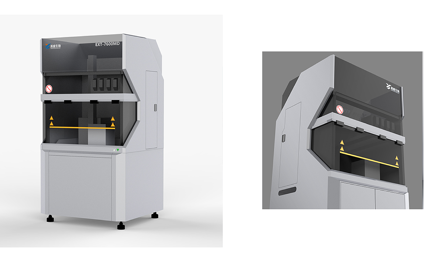 industrial design，product design，Appearance design，Design，product，Immune analyzer，Medical products，Biological immune analyzer，