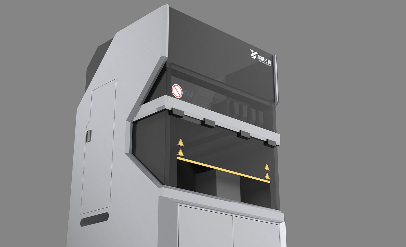 industrial design，product design，Appearance design，Design，product，Immune analyzer，Medical products，Biological immune analyzer，