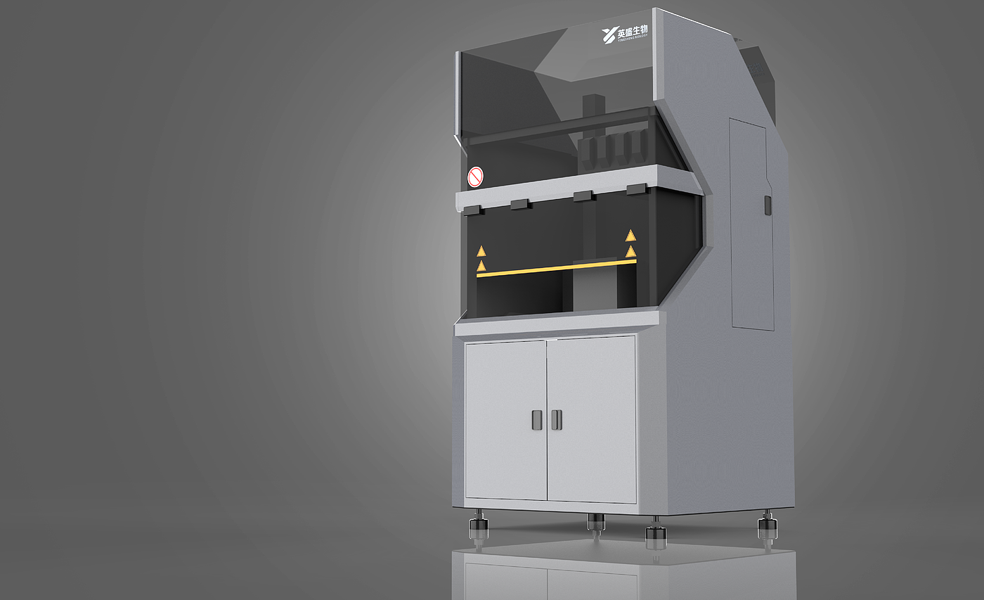 industrial design，product design，Appearance design，Design，product，Immune analyzer，Medical products，Biological immune analyzer，