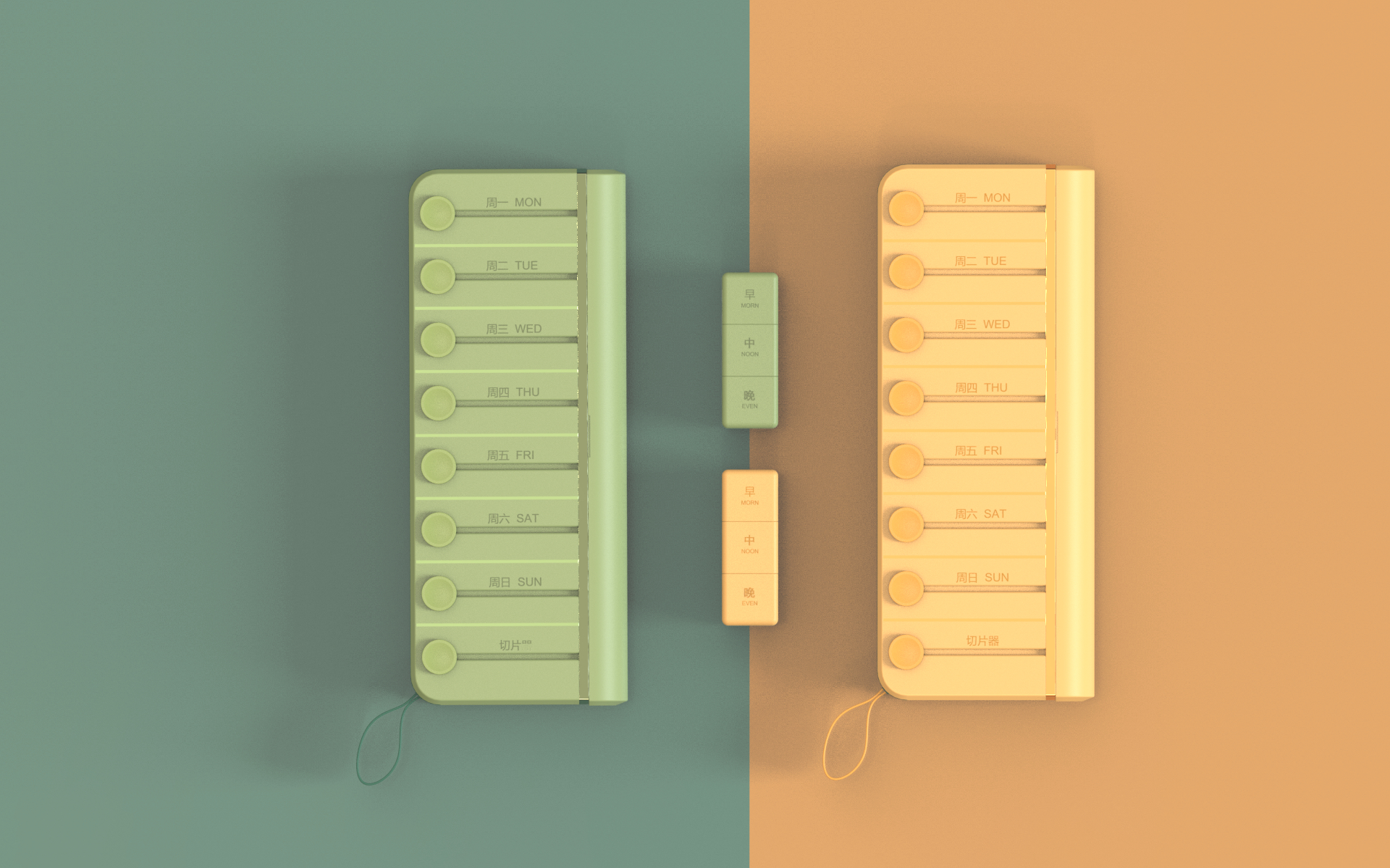 Medicine box，product design，