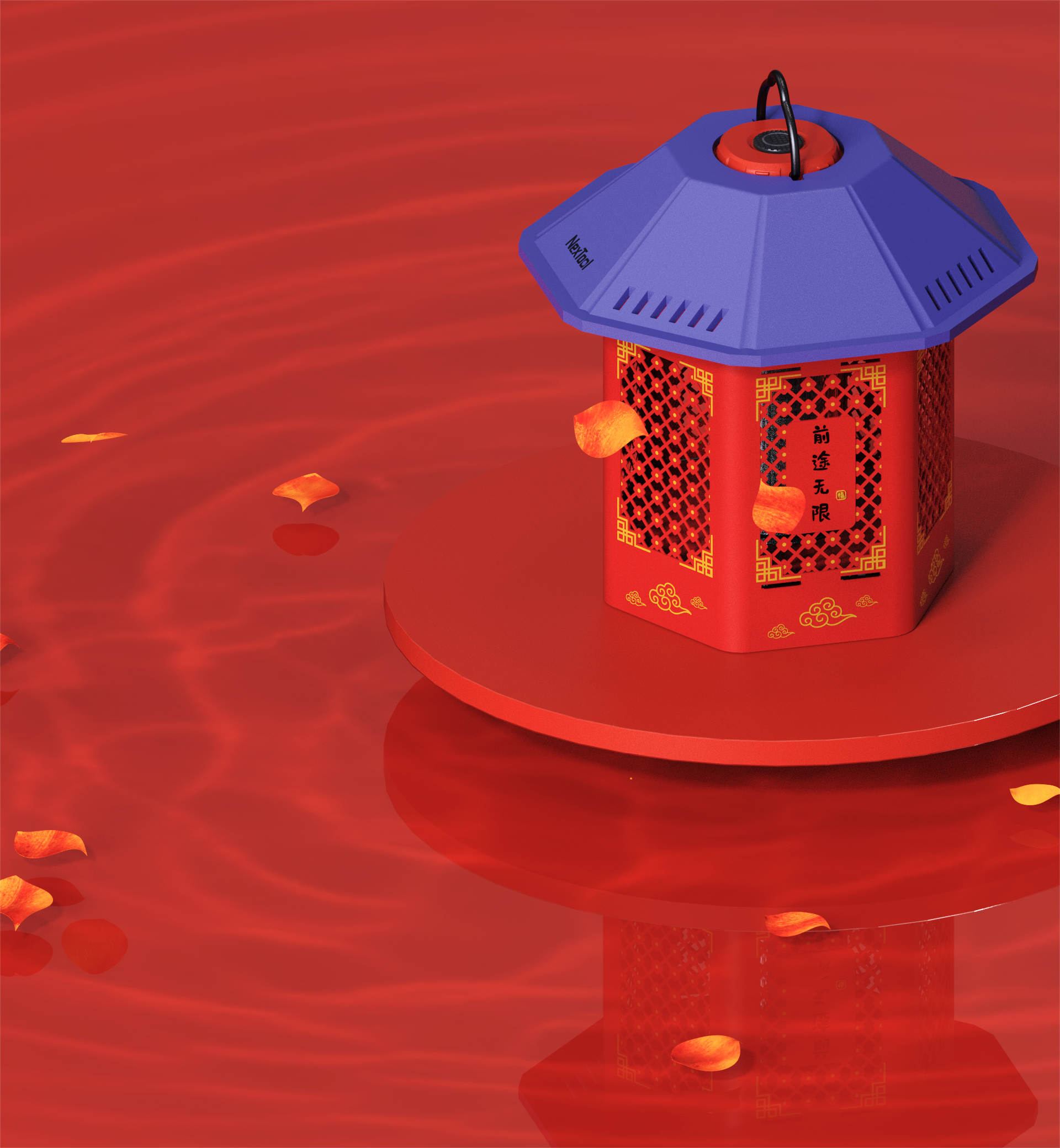 gift，Chinese style，Camp lamp，lantern，Xiaomi Youpin，NATO nextool，Mobile lighting，packing，