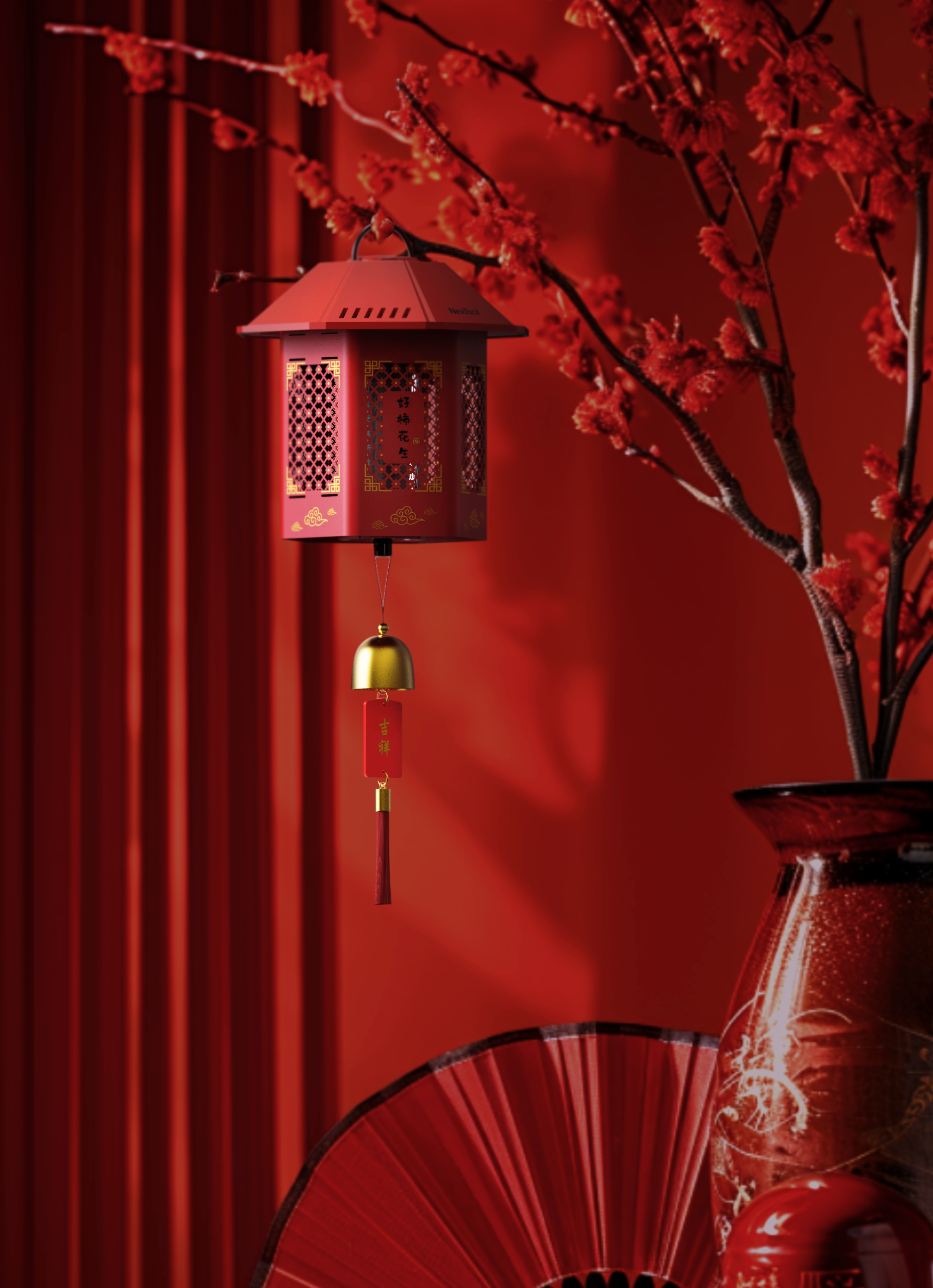 gift，Chinese style，Camp lamp，lantern，Xiaomi Youpin，NATO nextool，Mobile lighting，packing，
