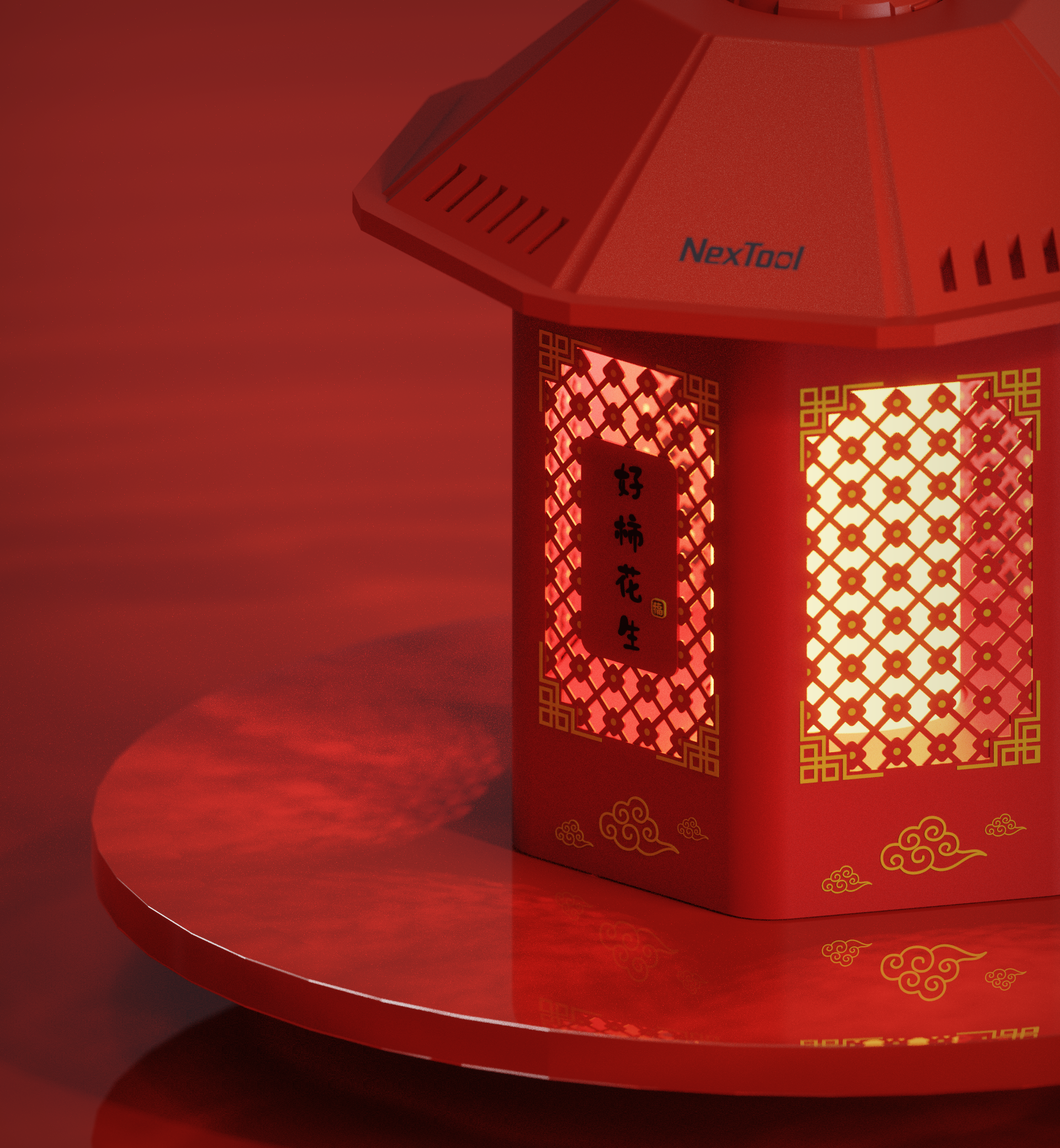 gift，Chinese style，Camp lamp，lantern，Xiaomi Youpin，NATO nextool，Mobile lighting，packing，