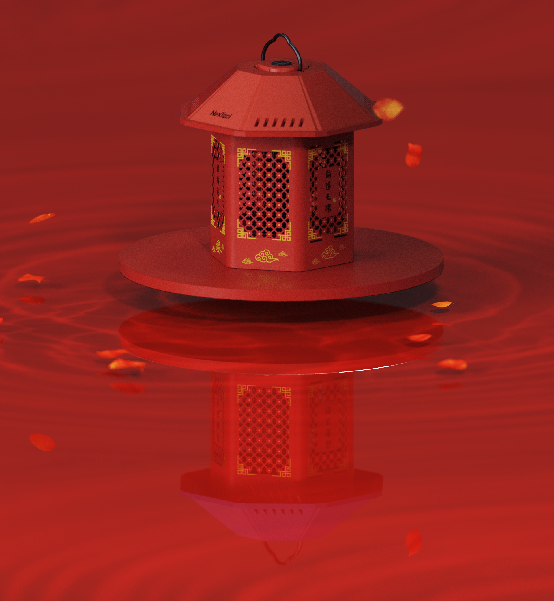 gift，Chinese style，Camp lamp，lantern，Xiaomi Youpin，NATO nextool，Mobile lighting，packing，