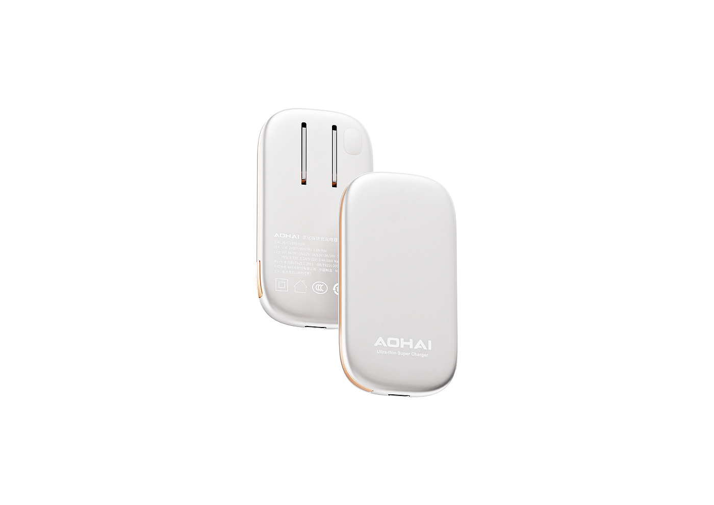 Charger, self-belt cable, ultra-thin，