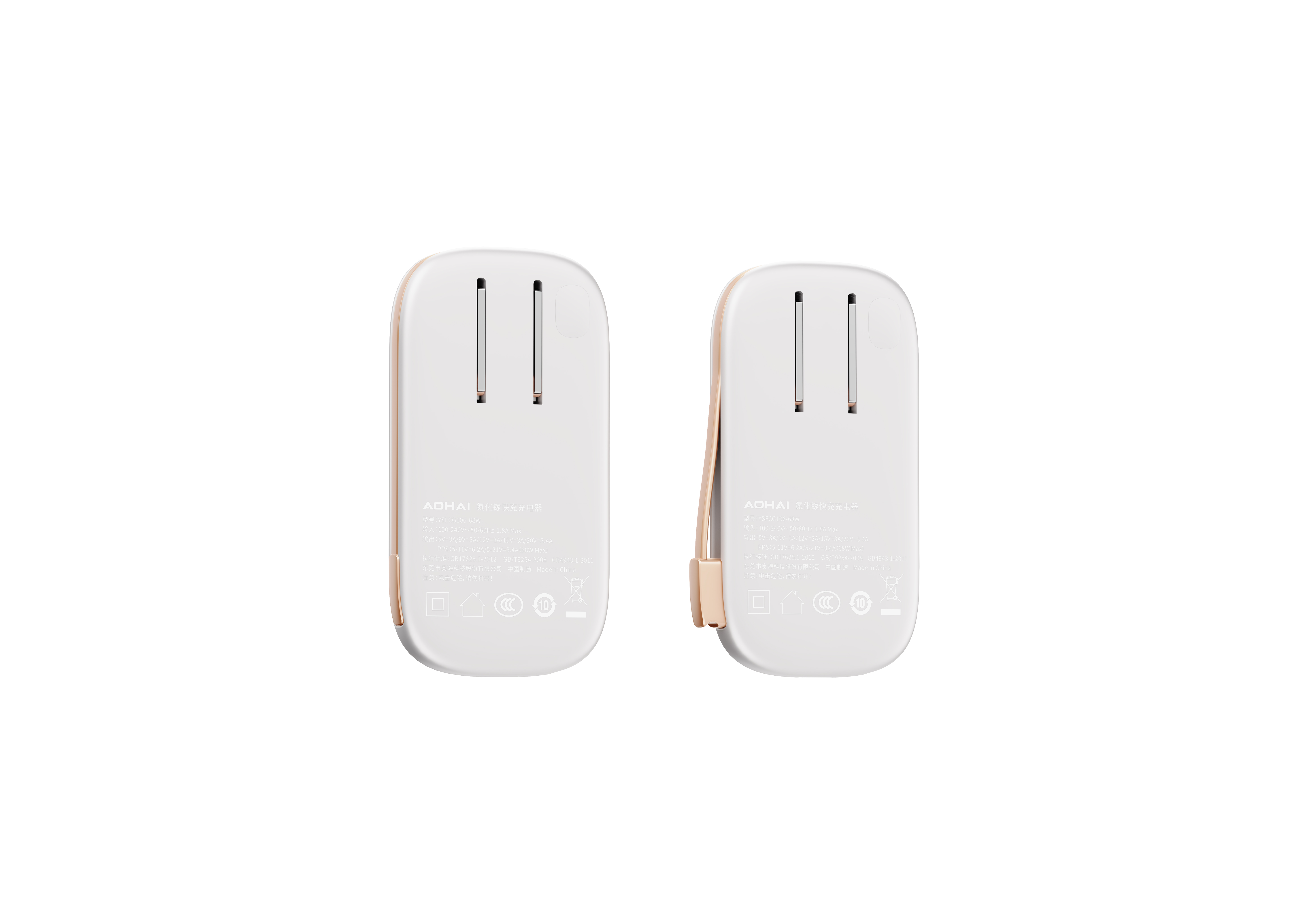 Charger, self-belt cable, ultra-thin，