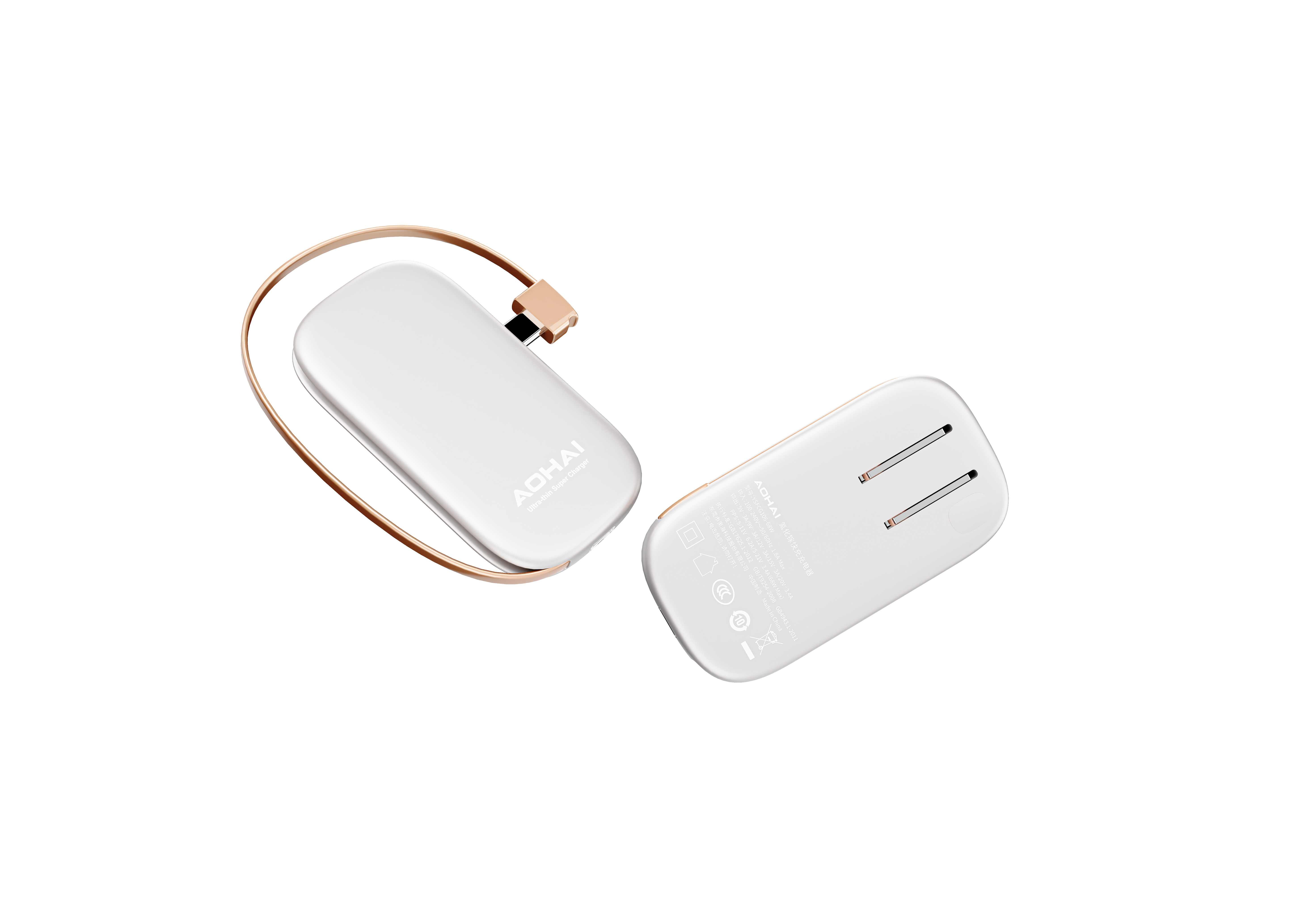 Charger, self-belt cable, ultra-thin，