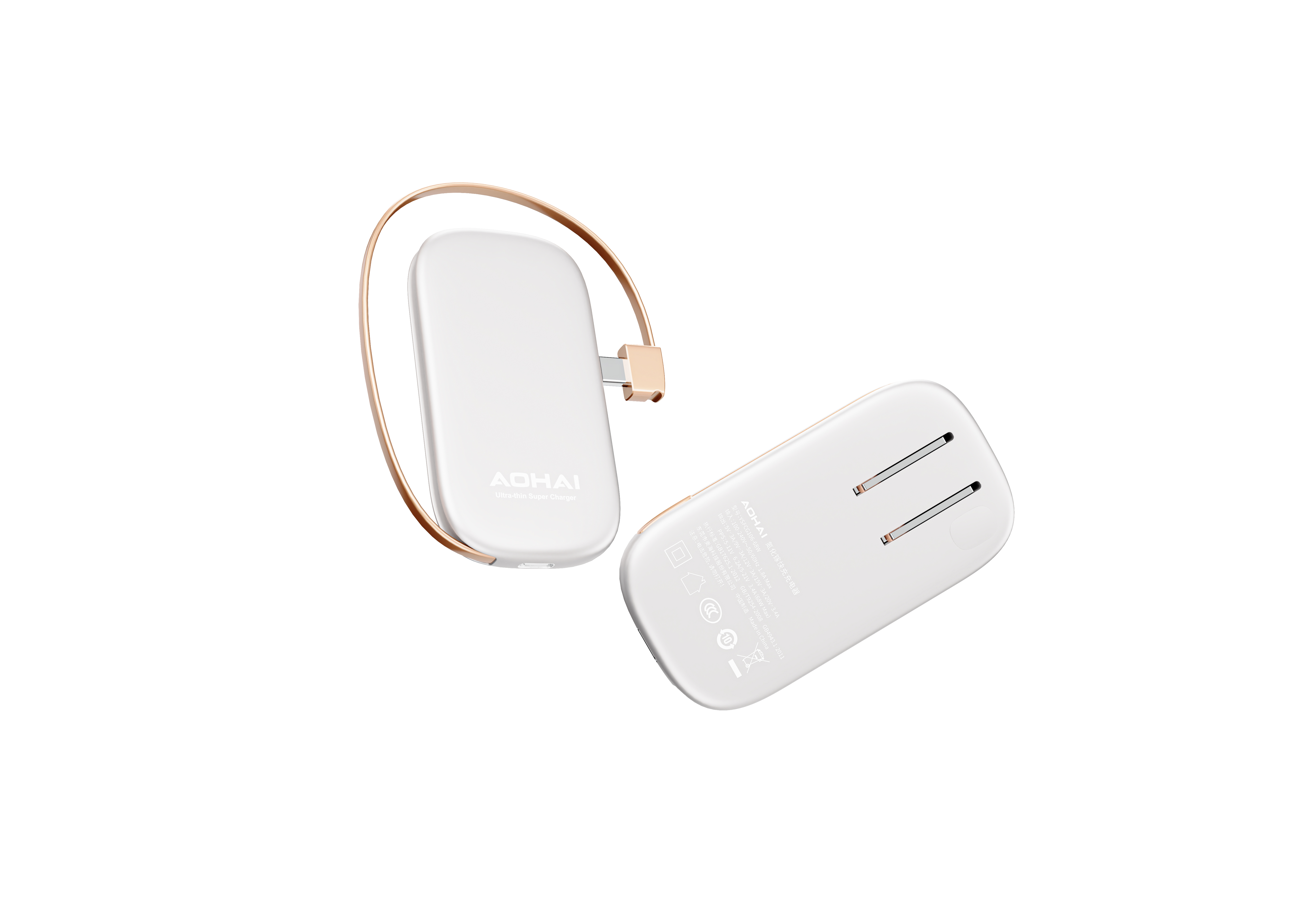 Charger, self-belt cable, ultra-thin，