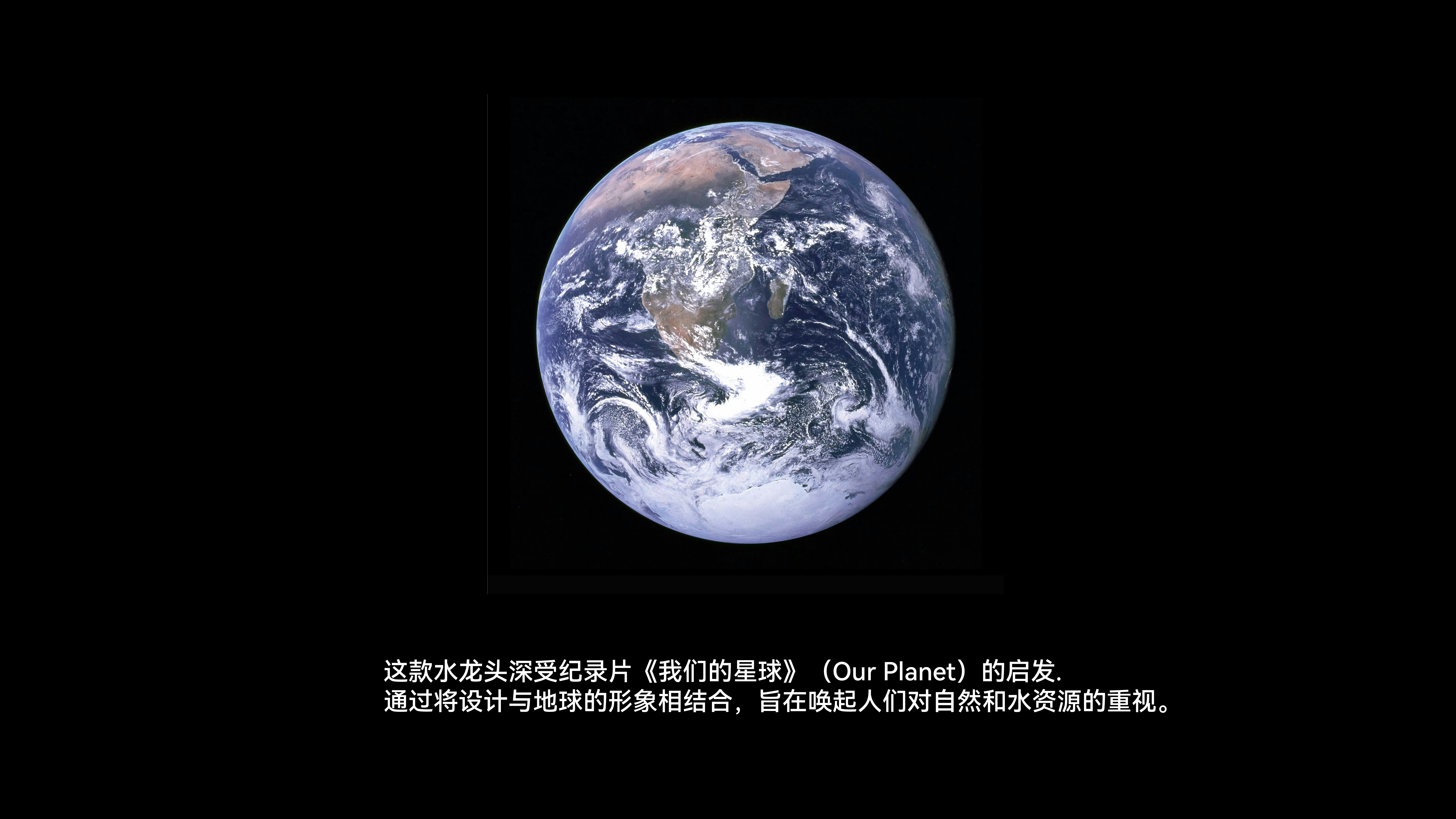 water tap，bathroom，Metal，