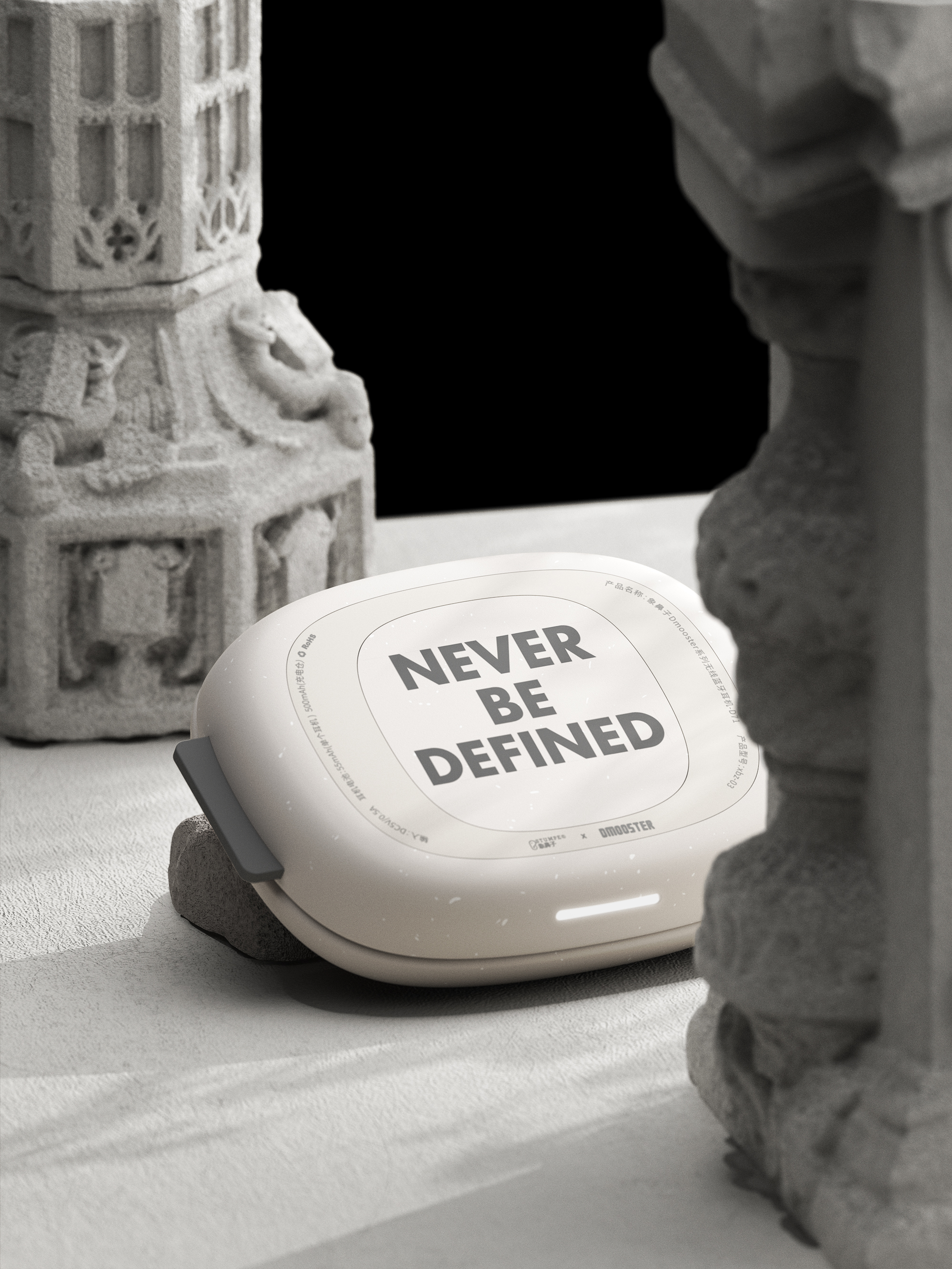 Big Monster，dmooster，Bluetooth headset，Sports headset，industrial design，Render，Chaopin，