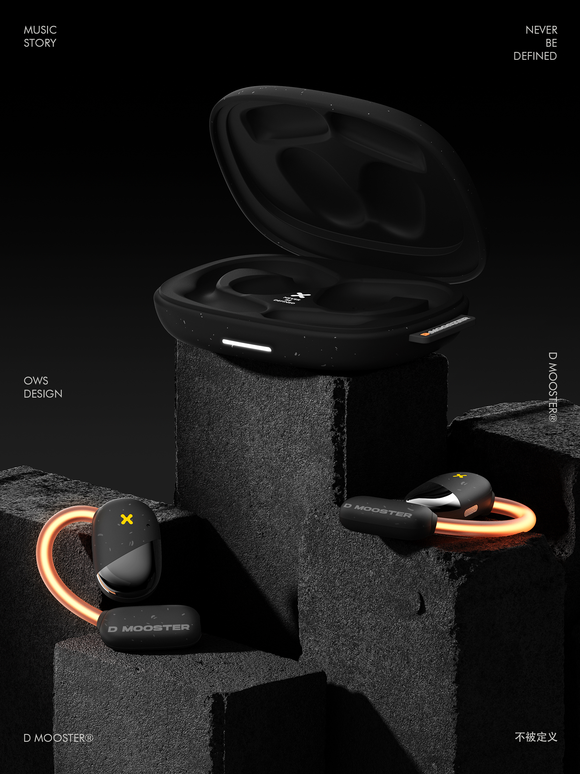 Big Monster，dmooster，Bluetooth headset，Sports headset，industrial design，Render，Chaopin，