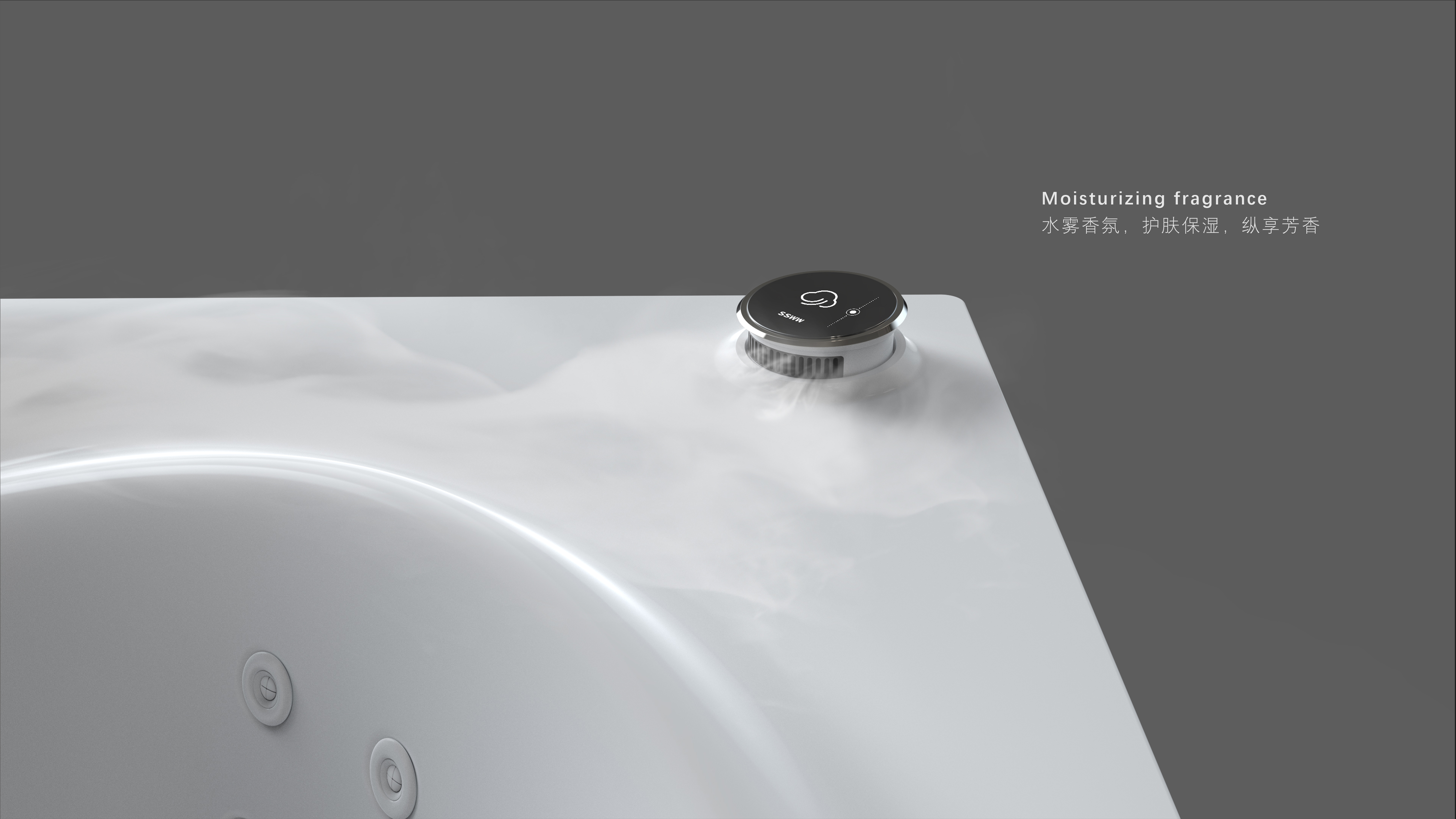 Vortex，water type，originality，concept，