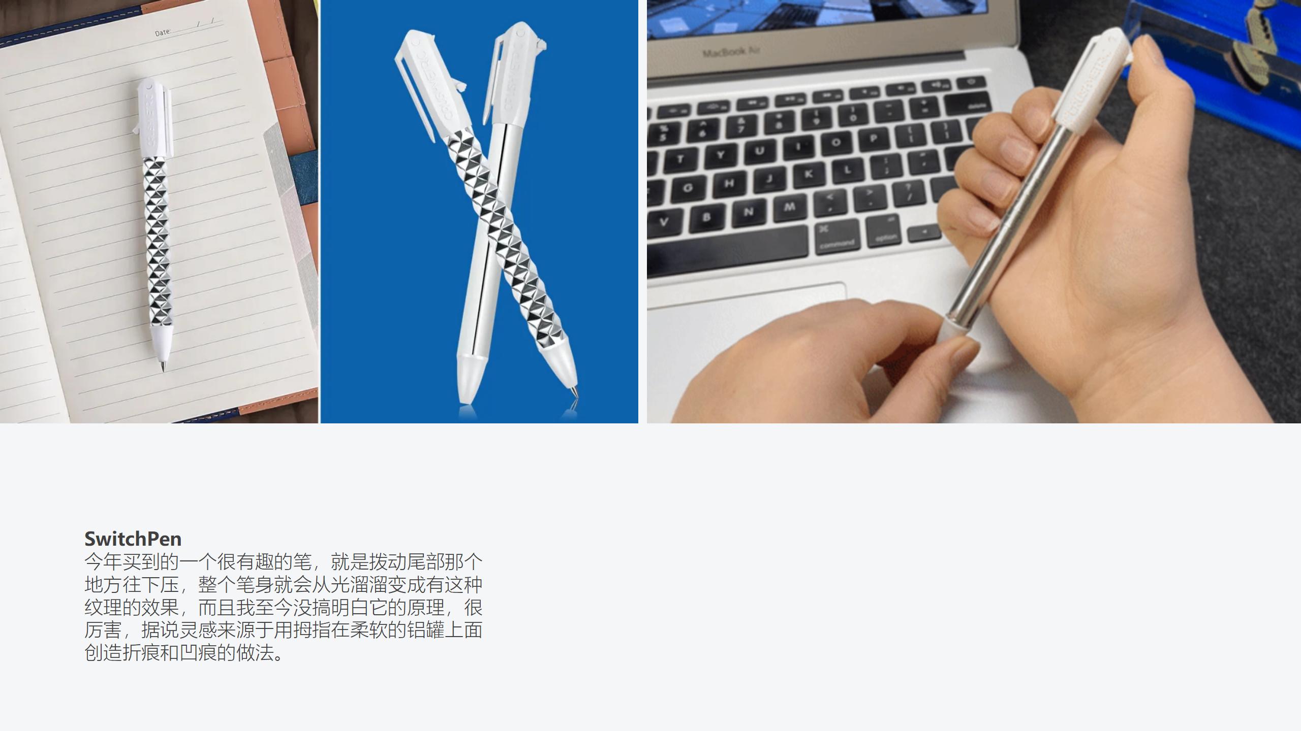 trunk，trunk，luggage and bags，luggage and bags，industrial design，industrial design，Good design，Good design，bionics，bionics，Architecture，Architecture，