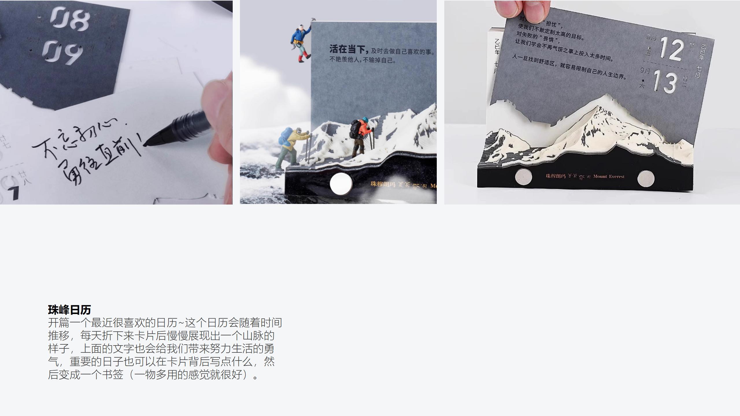 trunk，trunk，luggage and bags，luggage and bags，industrial design，industrial design，Good design，Good design，bionics，bionics，Architecture，Architecture，