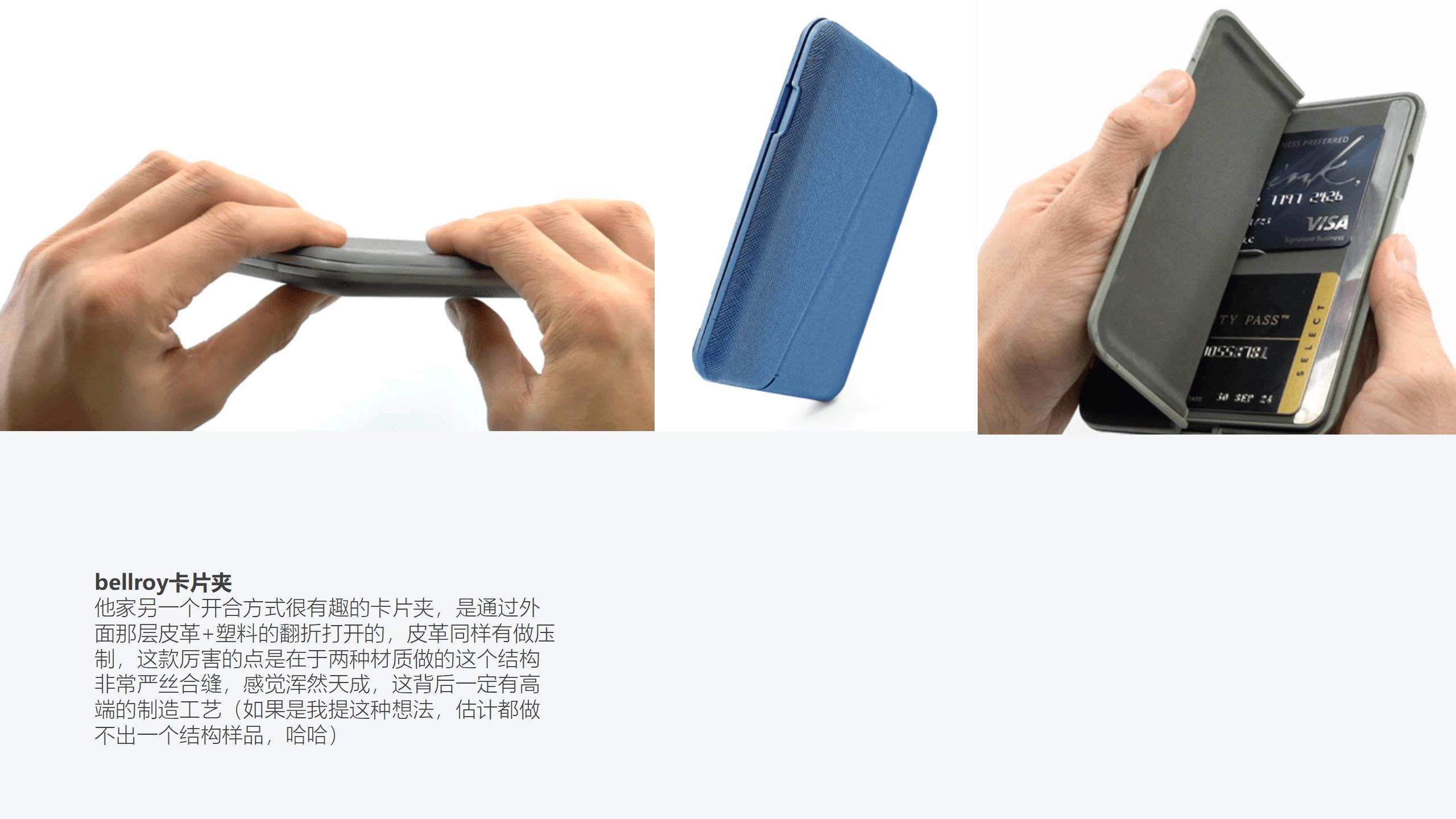 trunk，trunk，luggage and bags，luggage and bags，industrial design，industrial design，Good design，Good design，bionics，bionics，Architecture，Architecture，