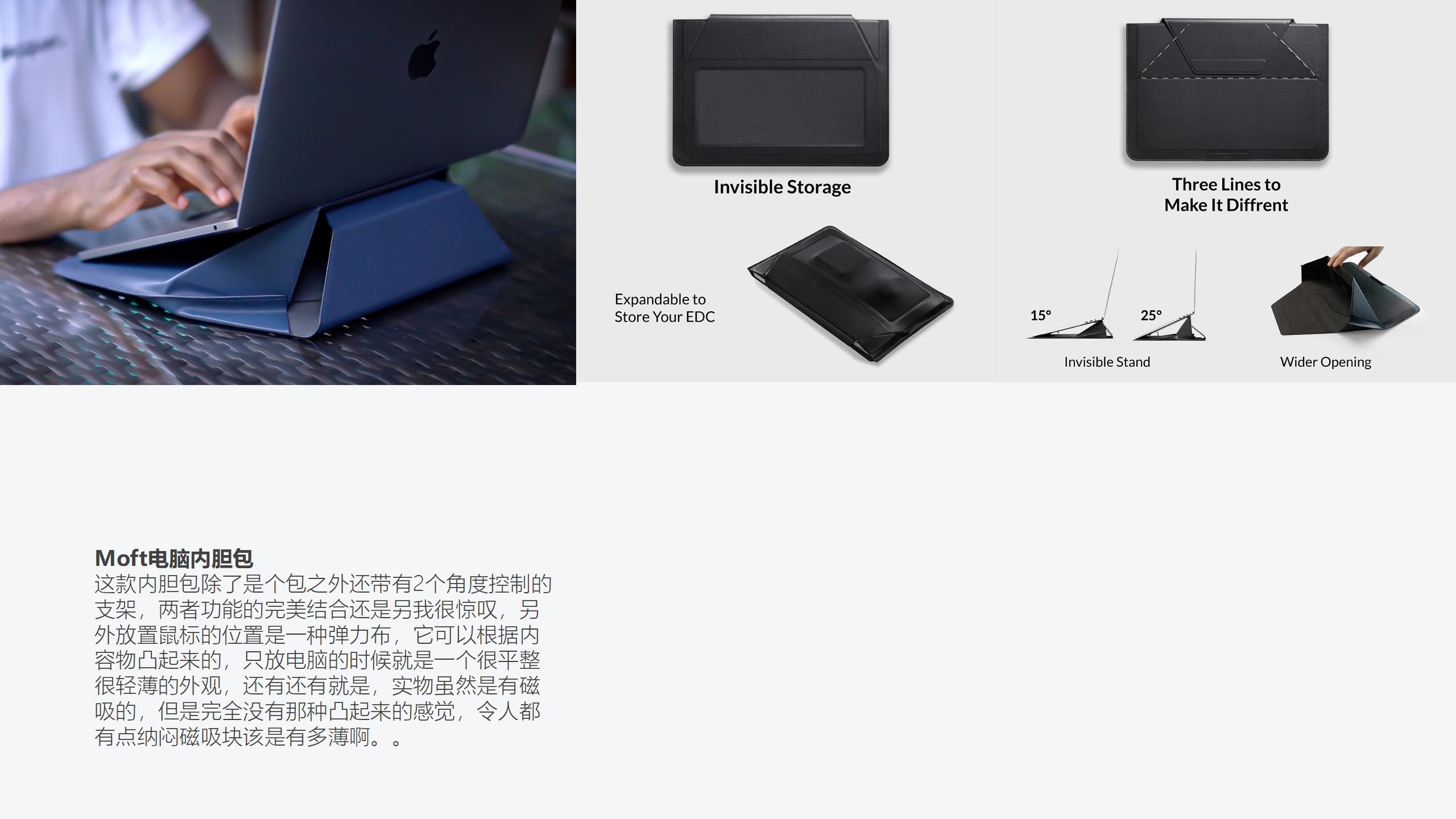 trunk，trunk，luggage and bags，luggage and bags，industrial design，industrial design，Good design，Good design，bionics，bionics，Architecture，Architecture，