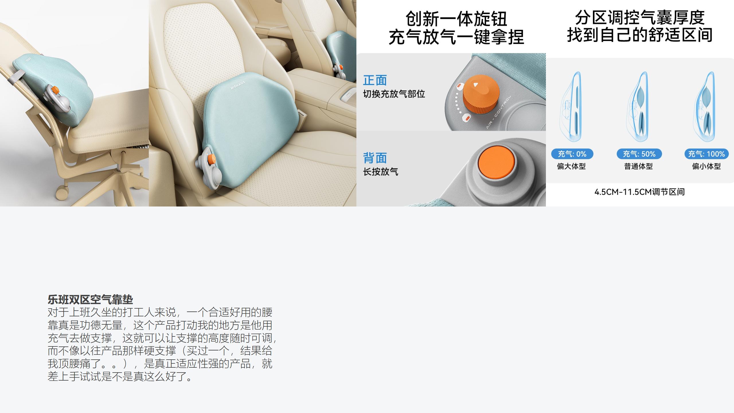 trunk，trunk，luggage and bags，luggage and bags，industrial design，industrial design，Good design，Good design，bionics，bionics，Architecture，Architecture，