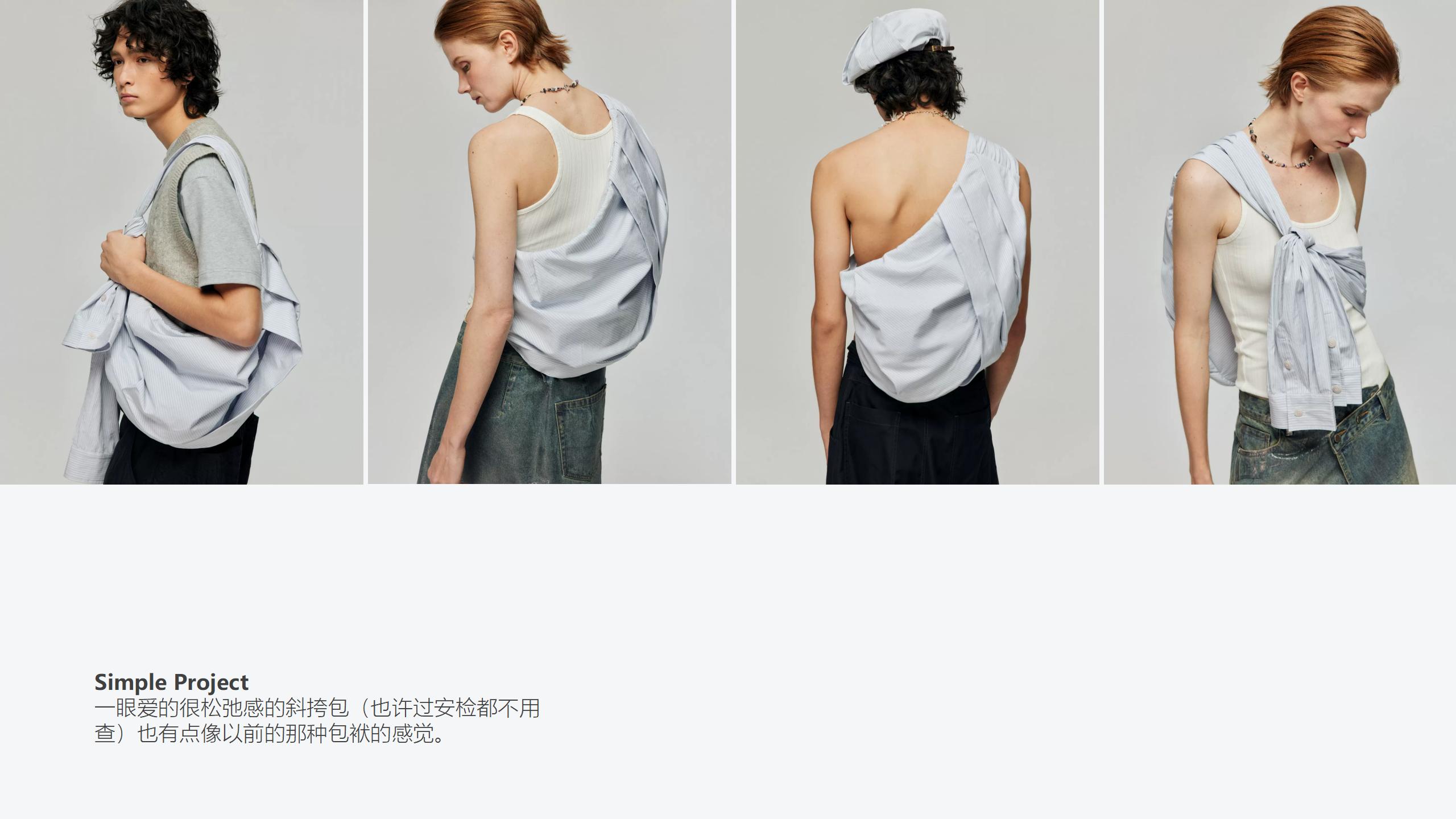 trunk，trunk，luggage and bags，luggage and bags，industrial design，industrial design，Good design，Good design，bionics，bionics，Architecture，Architecture，